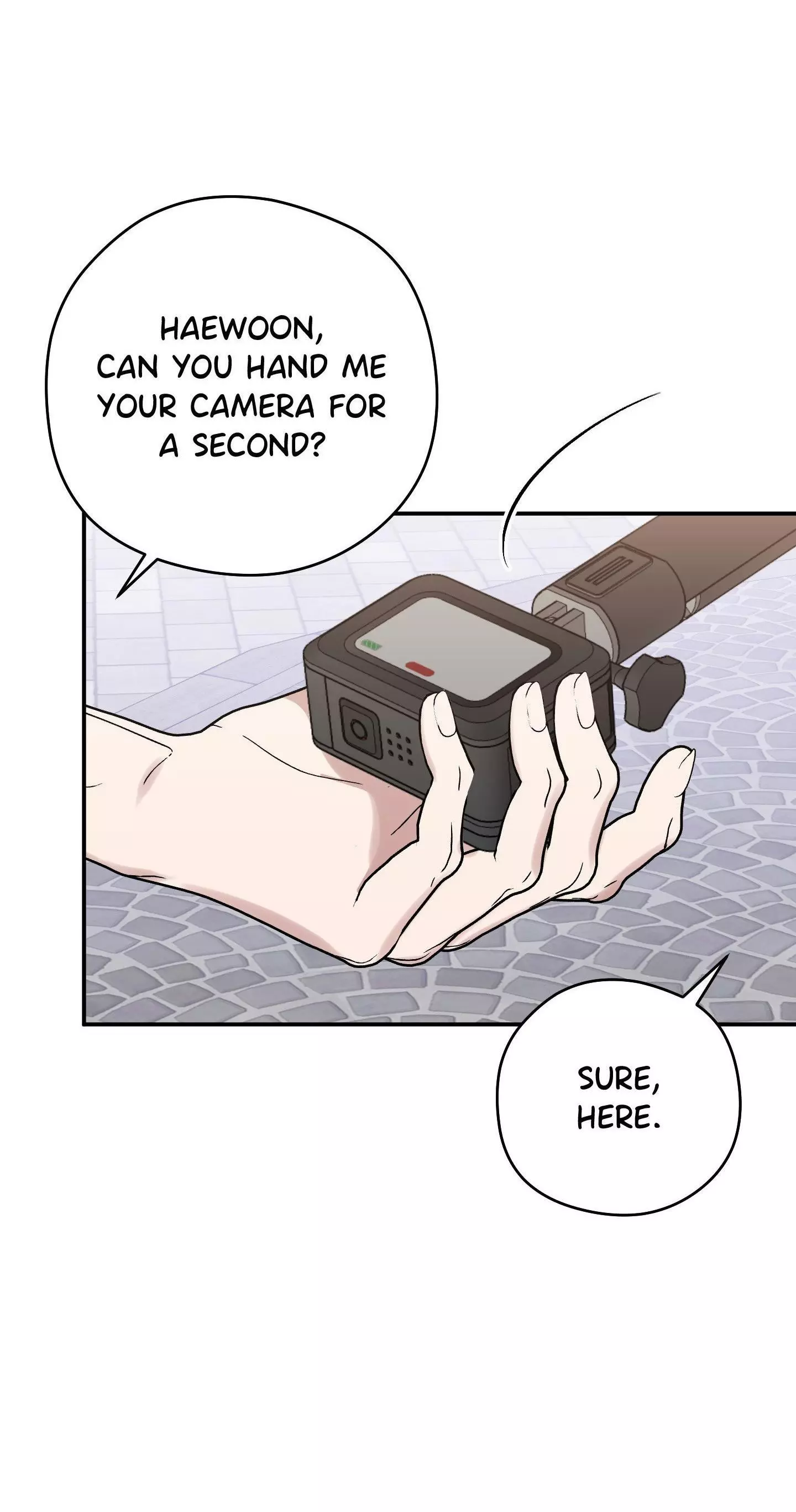 Bias Wrecker - Chapter 12 Page 17