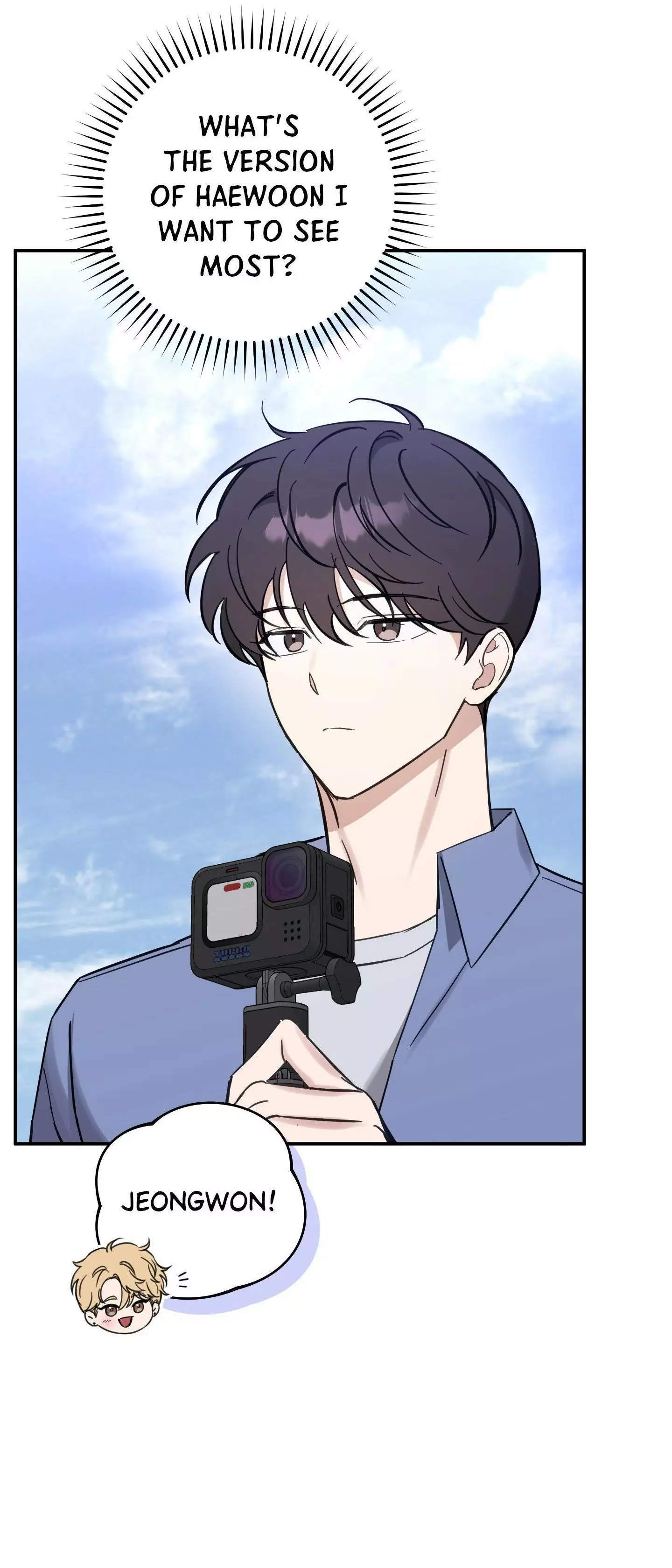 Bias Wrecker - Chapter 12 Page 24