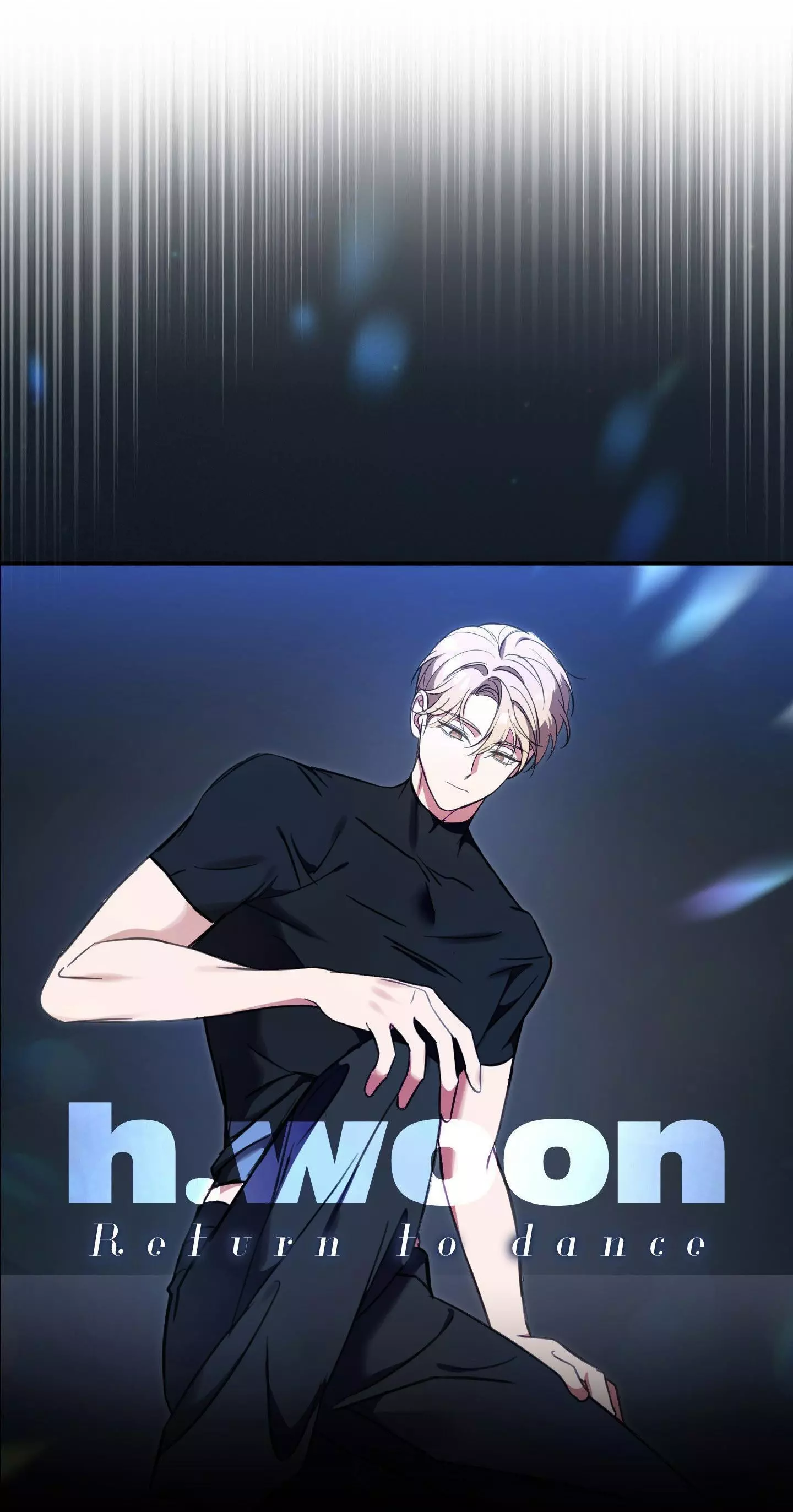 Bias Wrecker - Chapter 12 Page 27