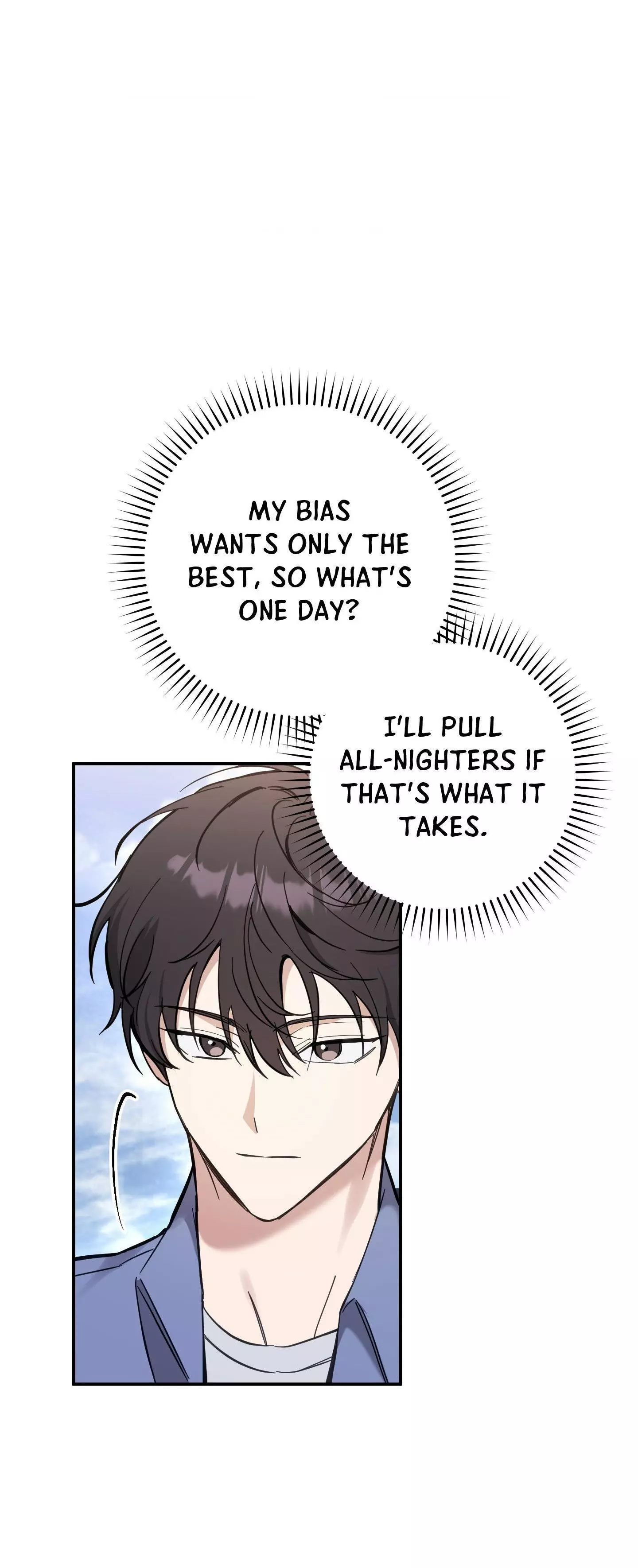 Bias Wrecker - Chapter 12 Page 37