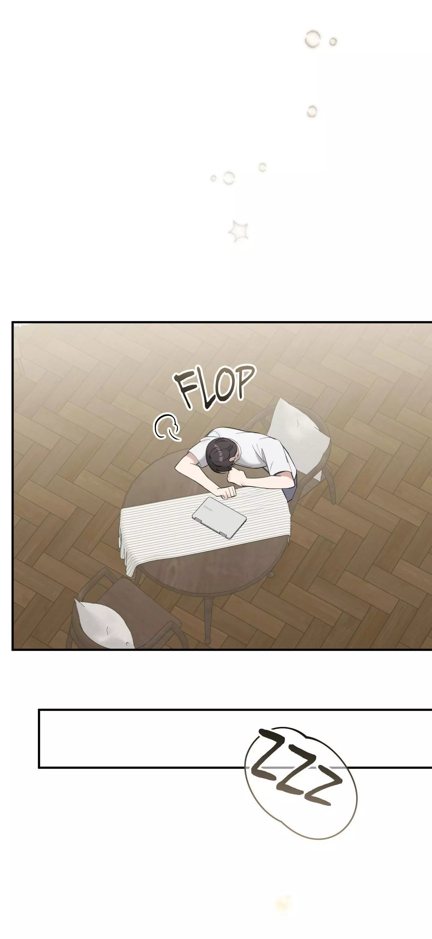 Bias Wrecker - Chapter 12 Page 46