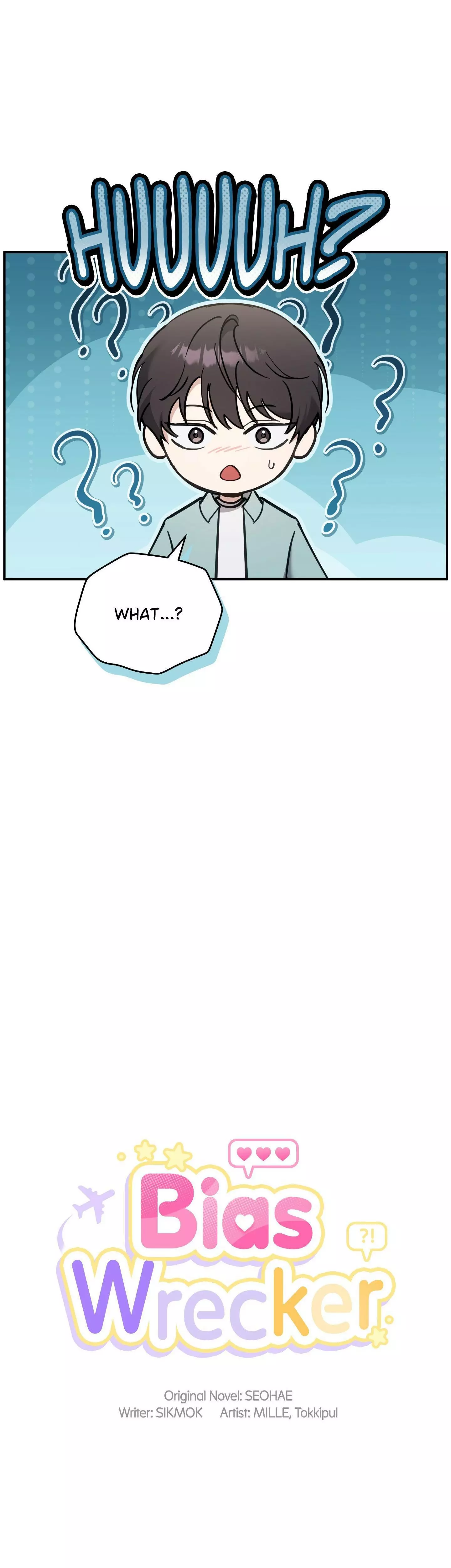 Bias Wrecker - Chapter 12 Page 8