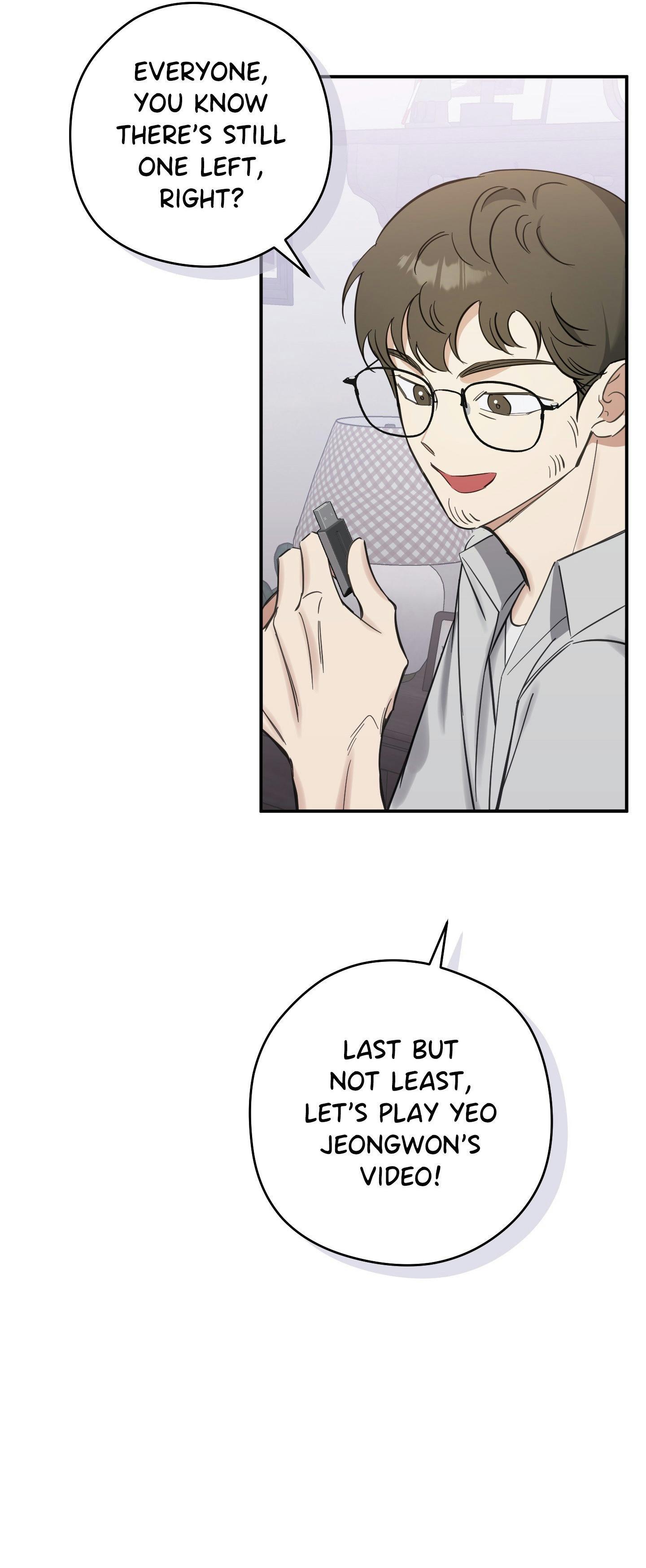 Bias Wrecker - Chapter 13 Page 12