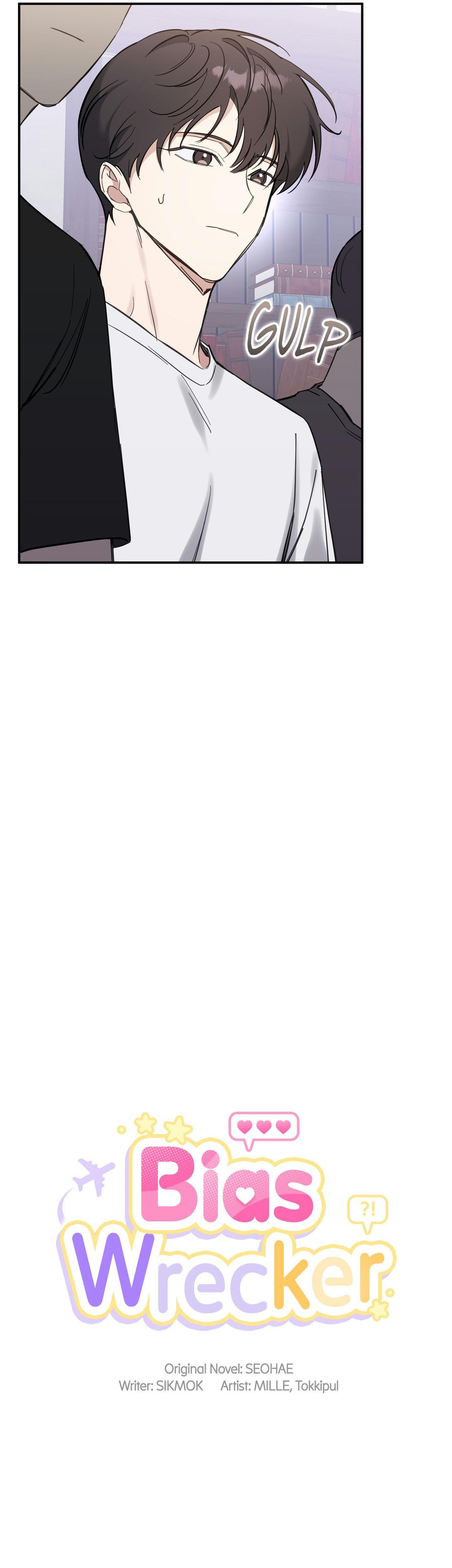 Bias Wrecker - Chapter 13 Page 13
