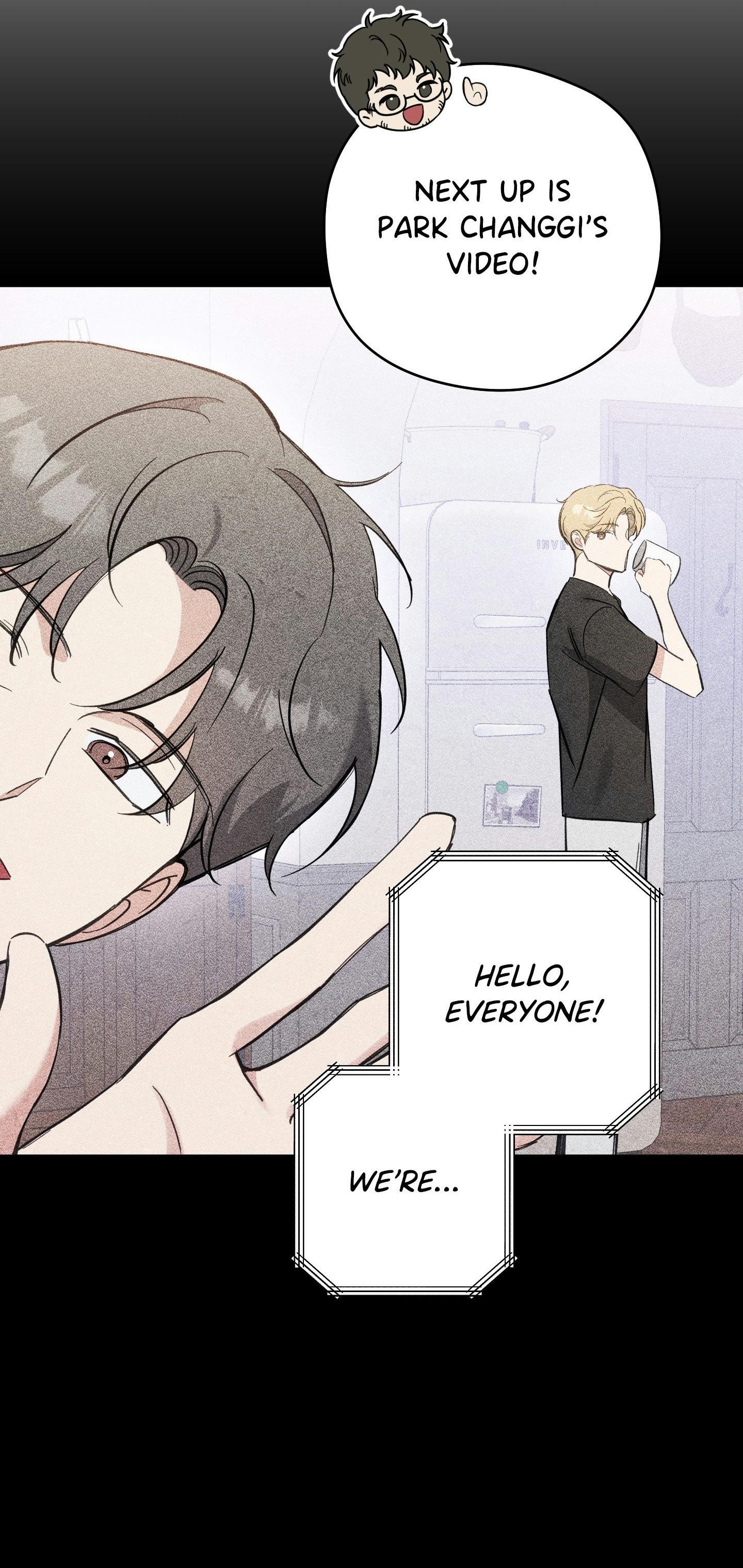 Bias Wrecker - Chapter 13 Page 6