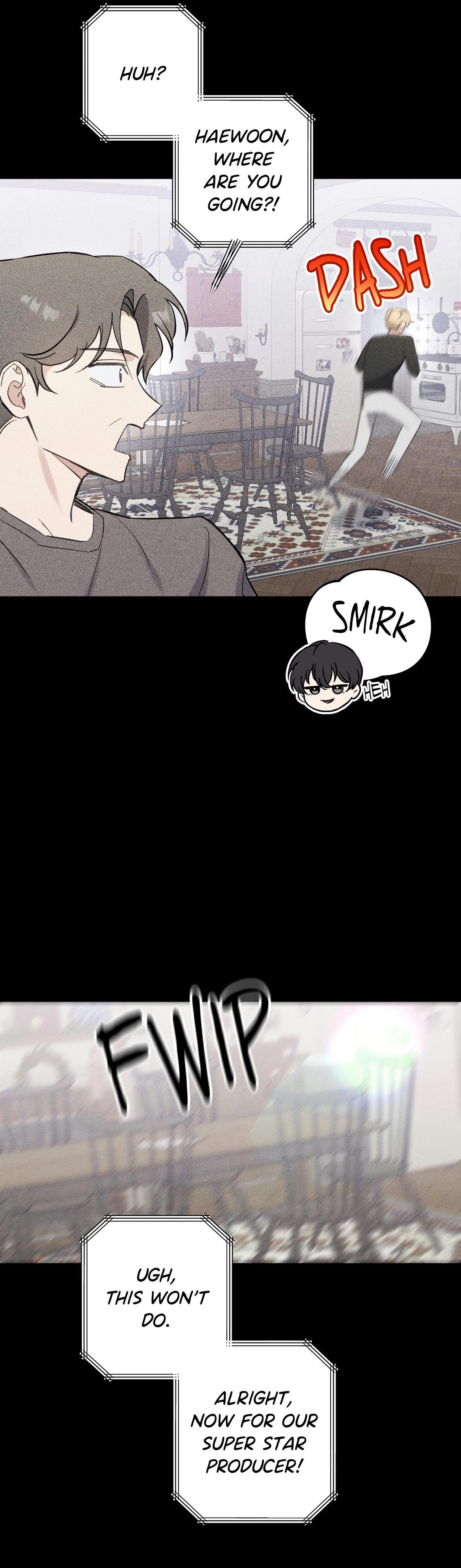 Bias Wrecker - Chapter 13 Page 7