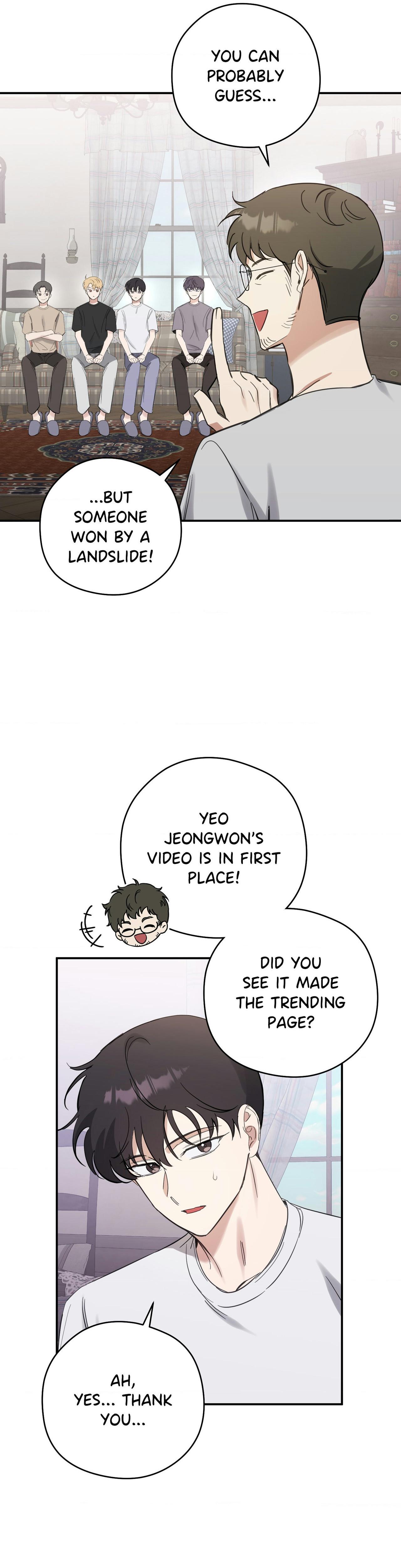 Bias Wrecker - Chapter 14 Page 16