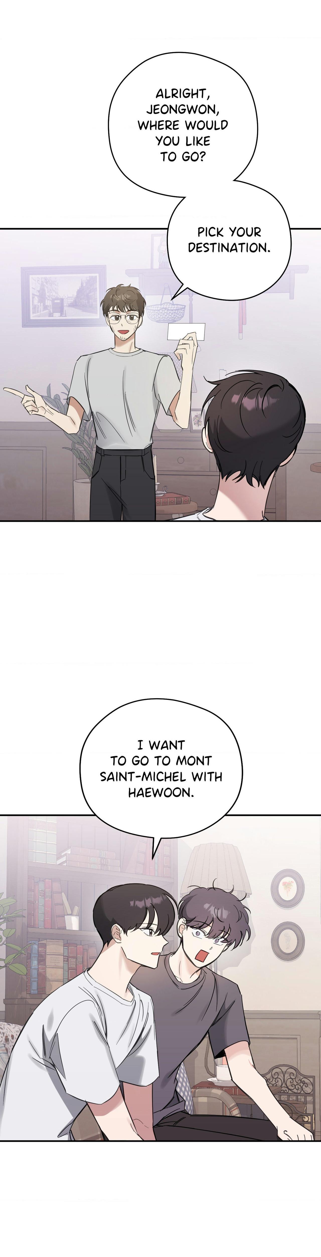 Bias Wrecker - Chapter 14 Page 17