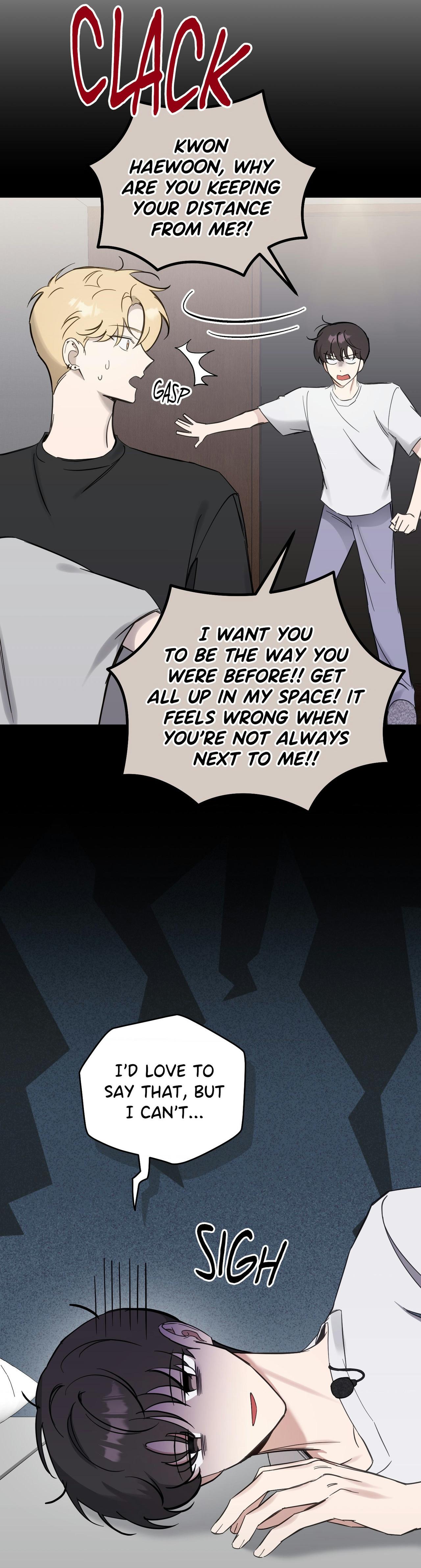 Bias Wrecker - Chapter 15 Page 21