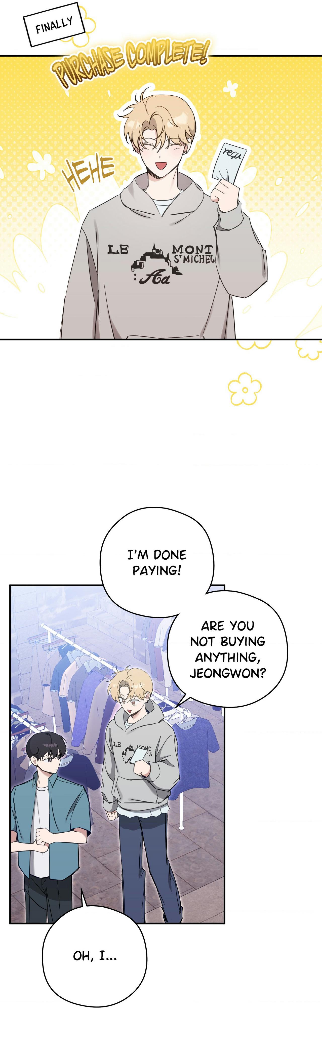 Bias Wrecker - Chapter 15 Page 6