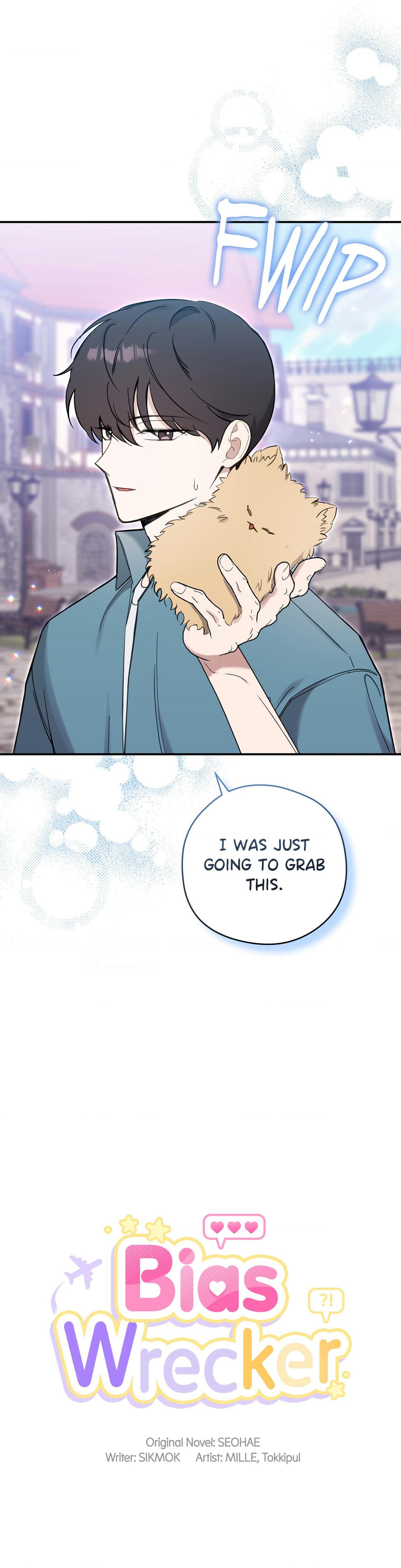 Bias Wrecker - Chapter 15 Page 7