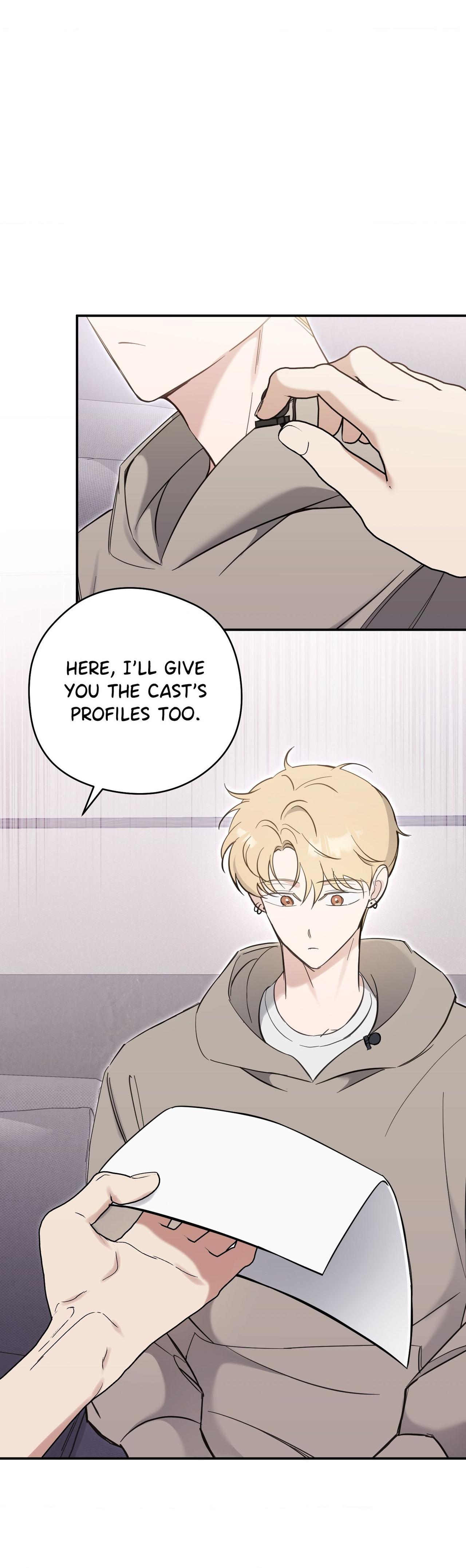 Bias Wrecker - Chapter 16 Page 13