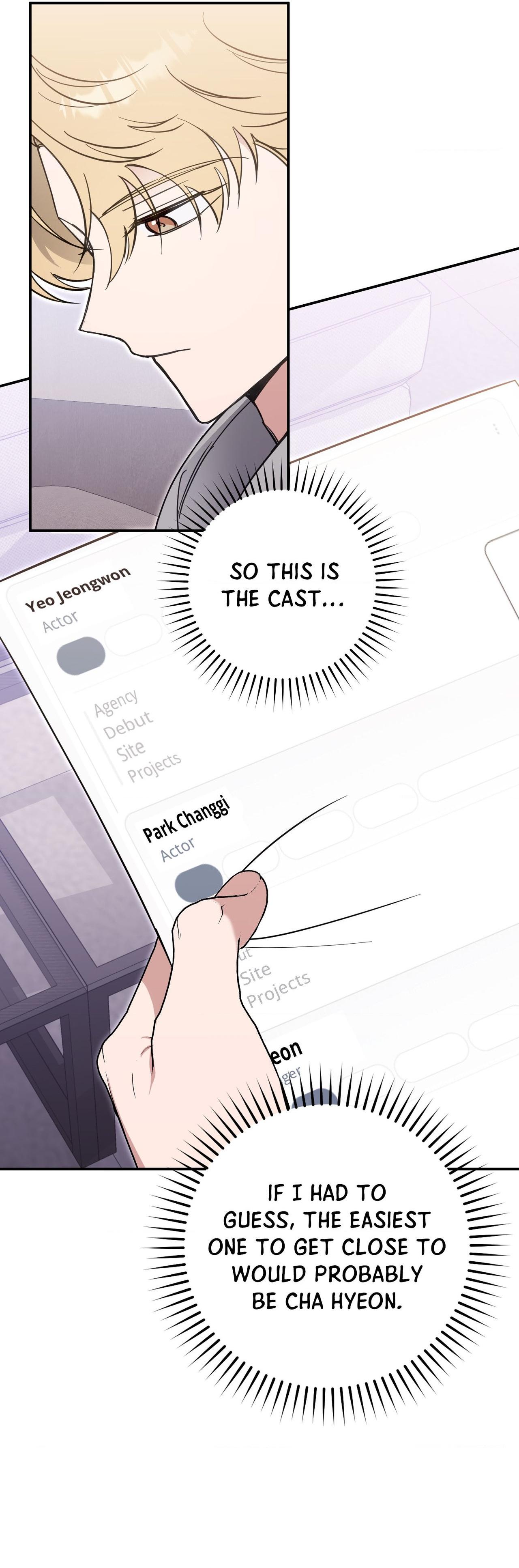 Bias Wrecker - Chapter 16 Page 14