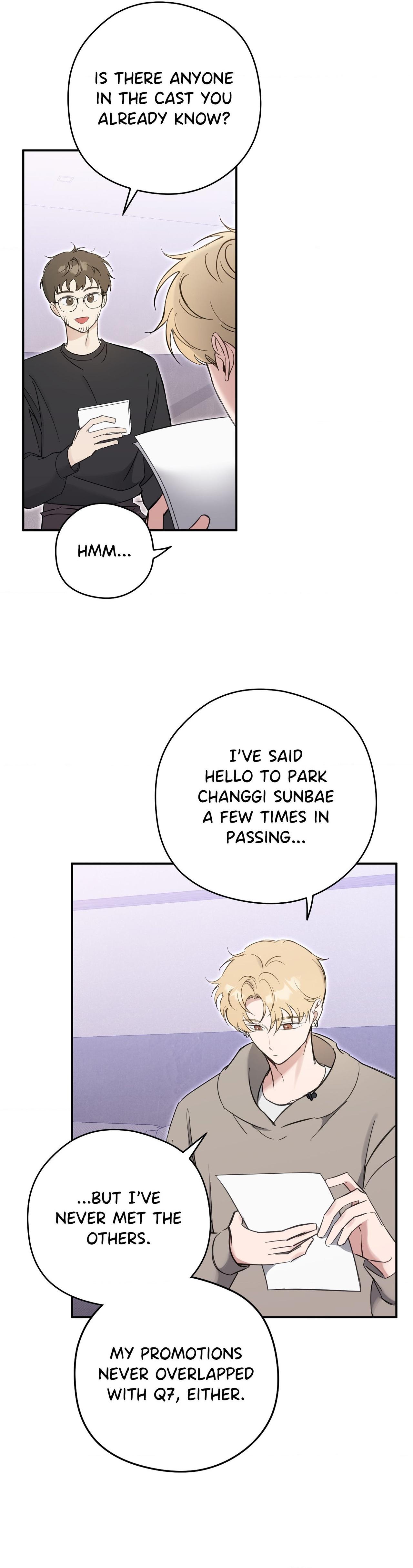 Bias Wrecker - Chapter 16 Page 15
