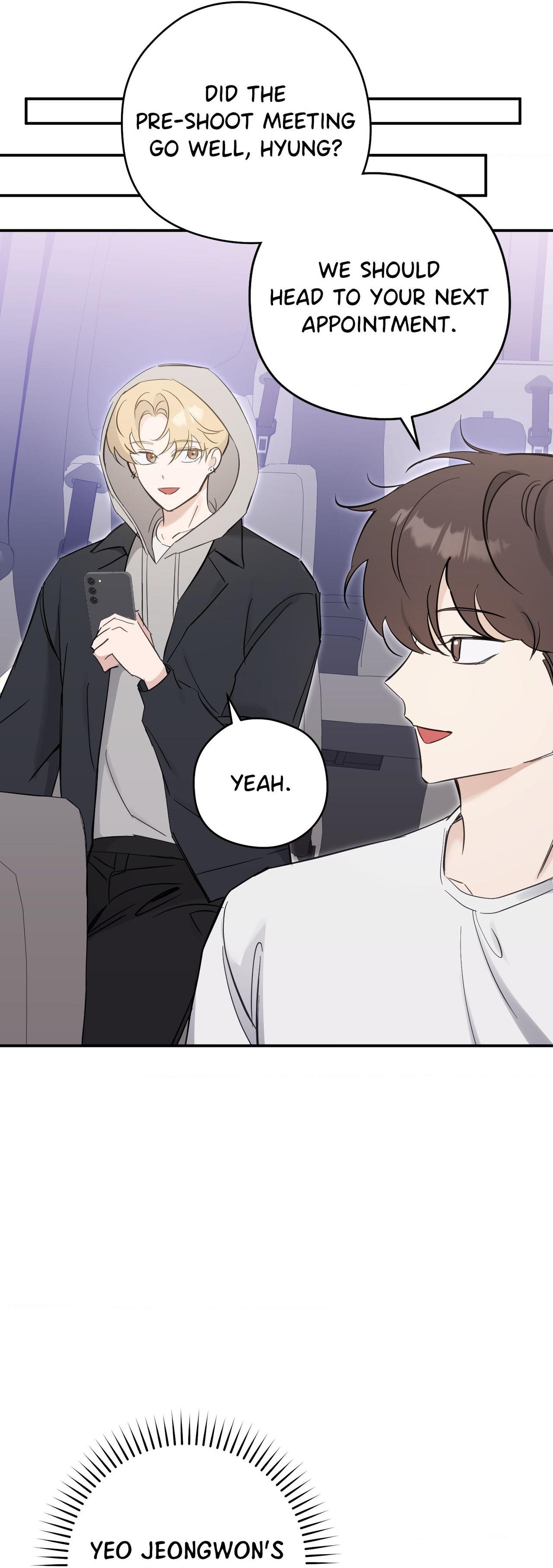 Bias Wrecker - Chapter 16 Page 27