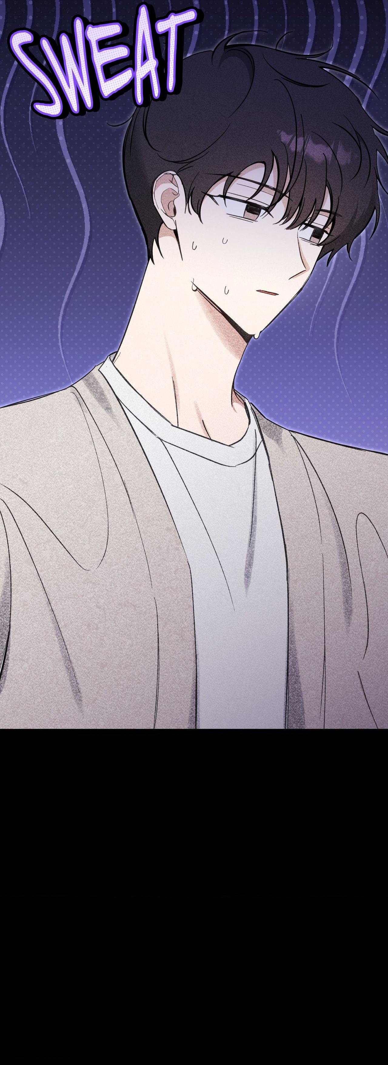 Bias Wrecker - Chapter 16 Page 6
