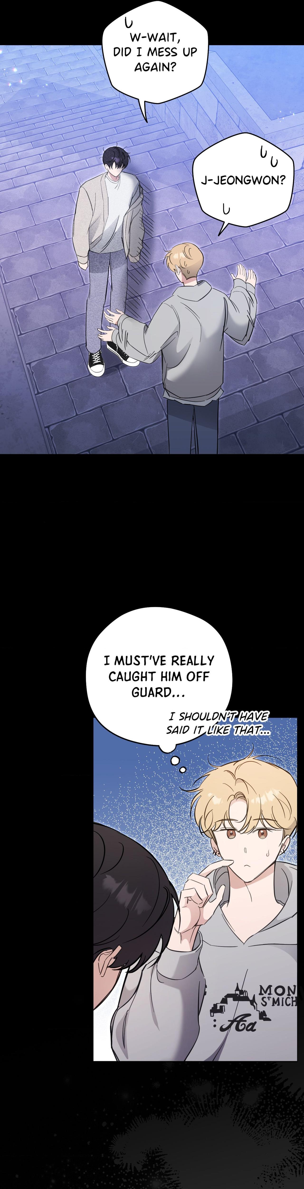 Bias Wrecker - Chapter 16 Page 7