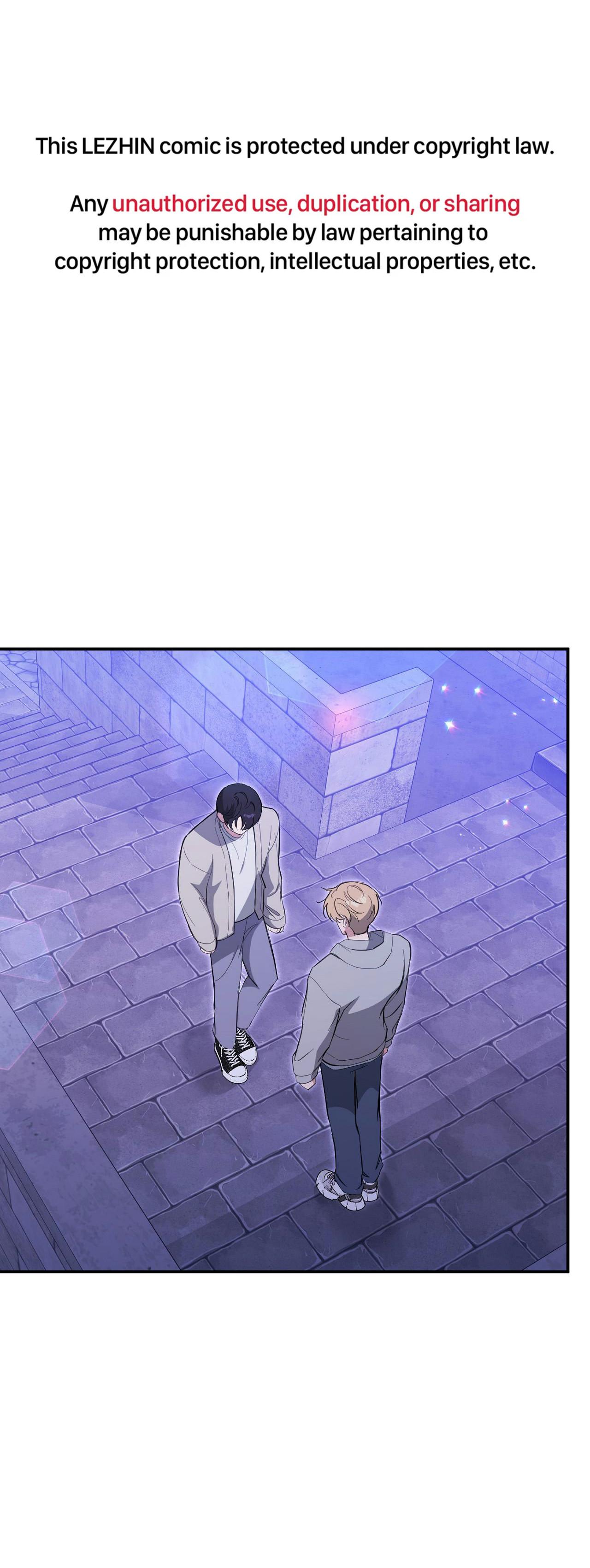 Bias Wrecker - Chapter 17 Page 1