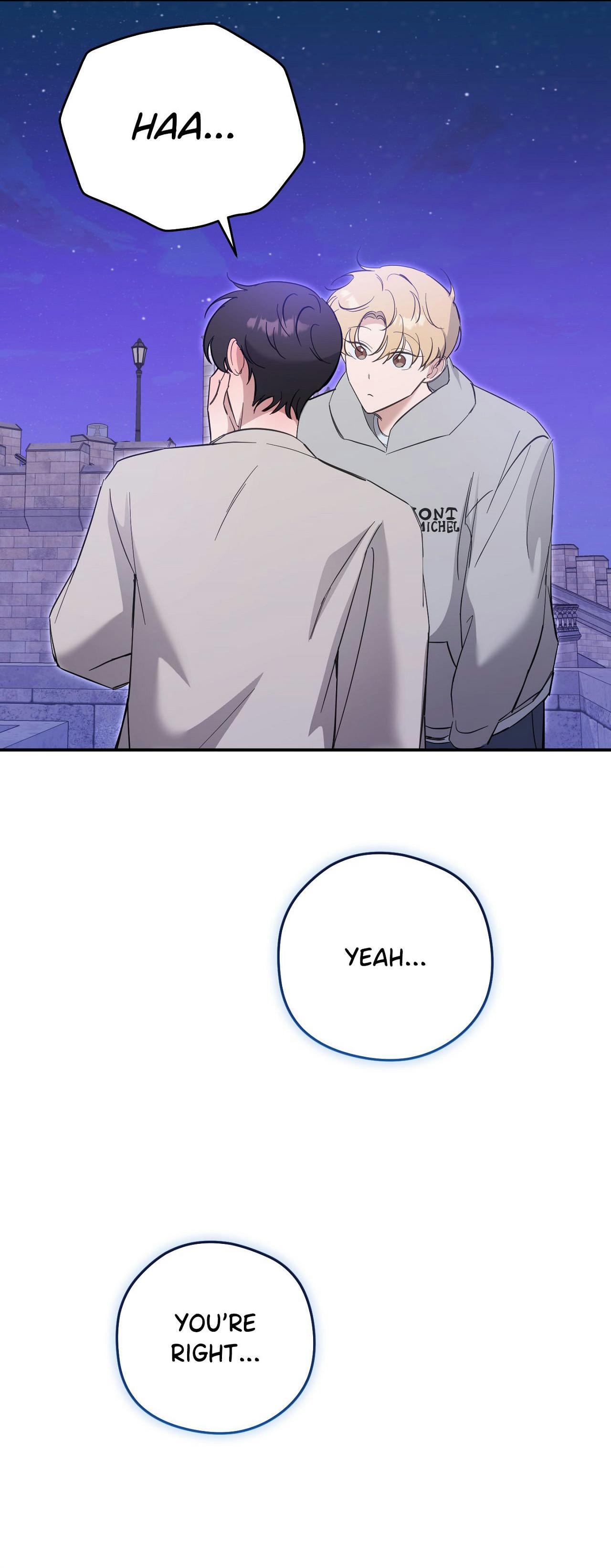 Bias Wrecker - Chapter 17 Page 10