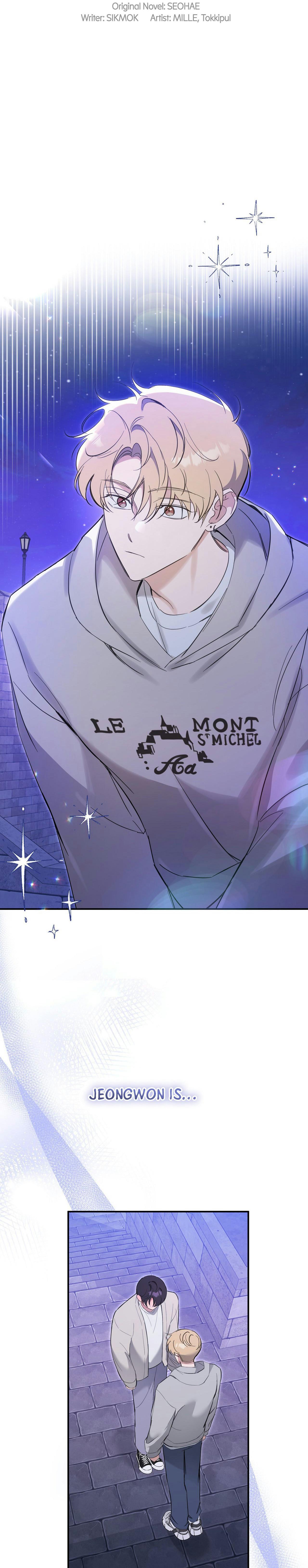 Bias Wrecker - Chapter 17 Page 12