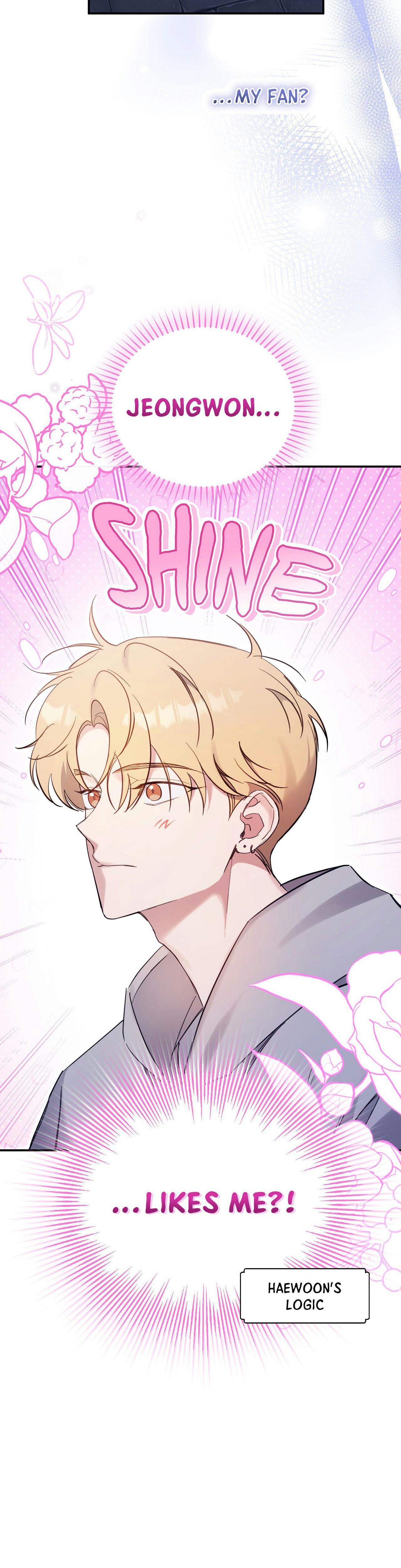 Bias Wrecker - Chapter 17 Page 13