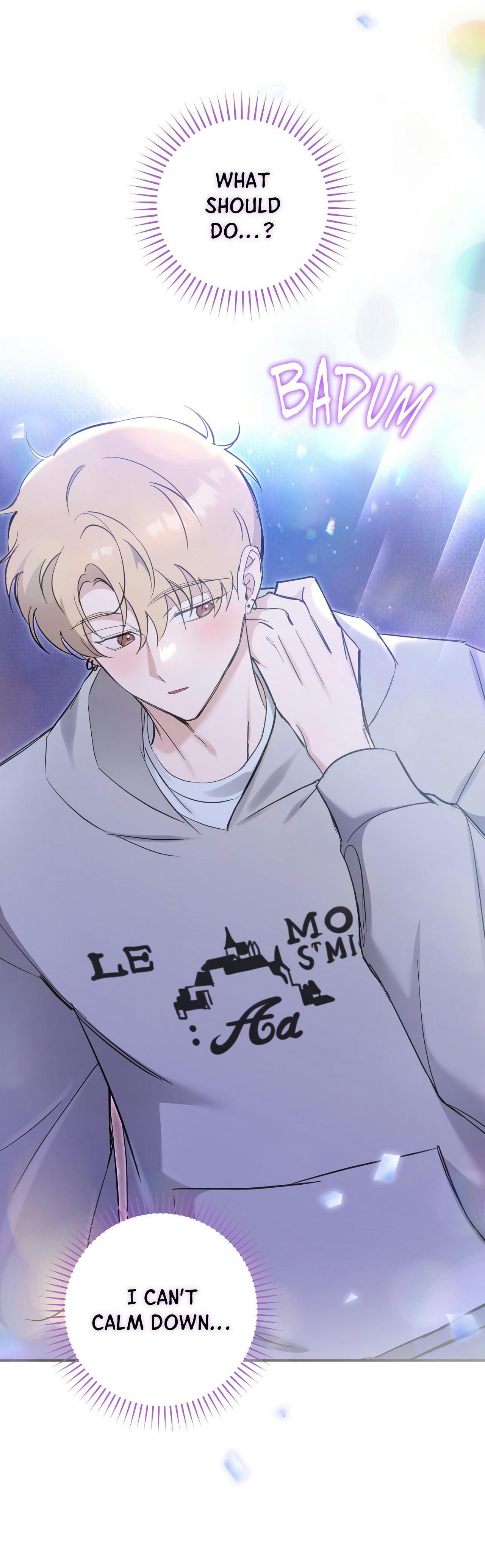 Bias Wrecker - Chapter 17 Page 17