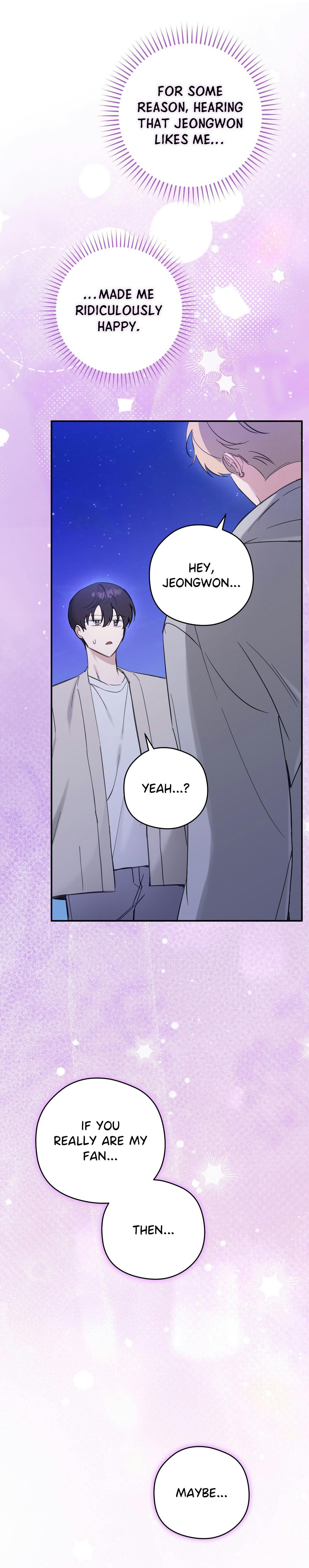 Bias Wrecker - Chapter 17 Page 18