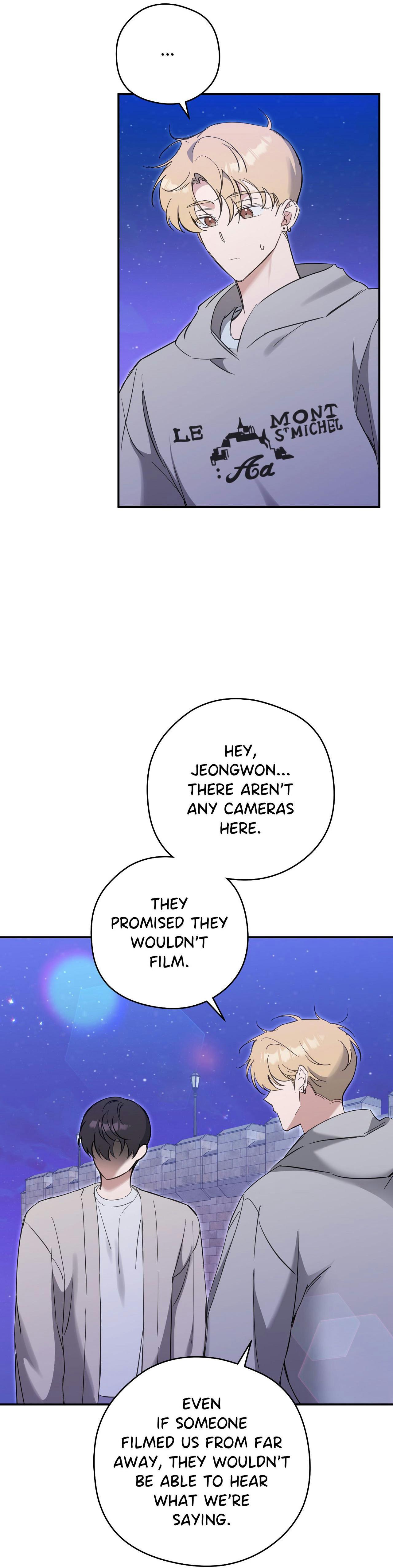 Bias Wrecker - Chapter 17 Page 2
