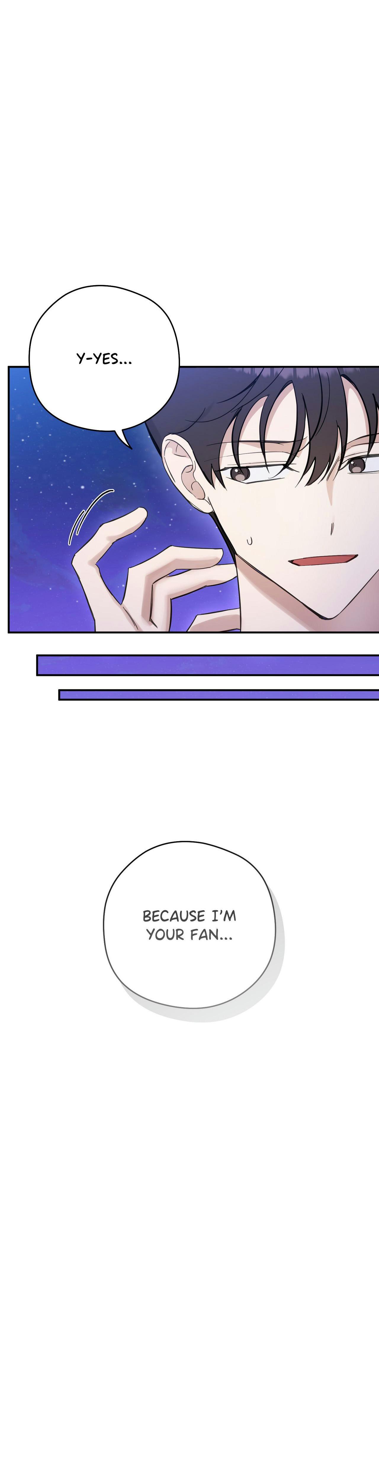 Bias Wrecker - Chapter 17 Page 20