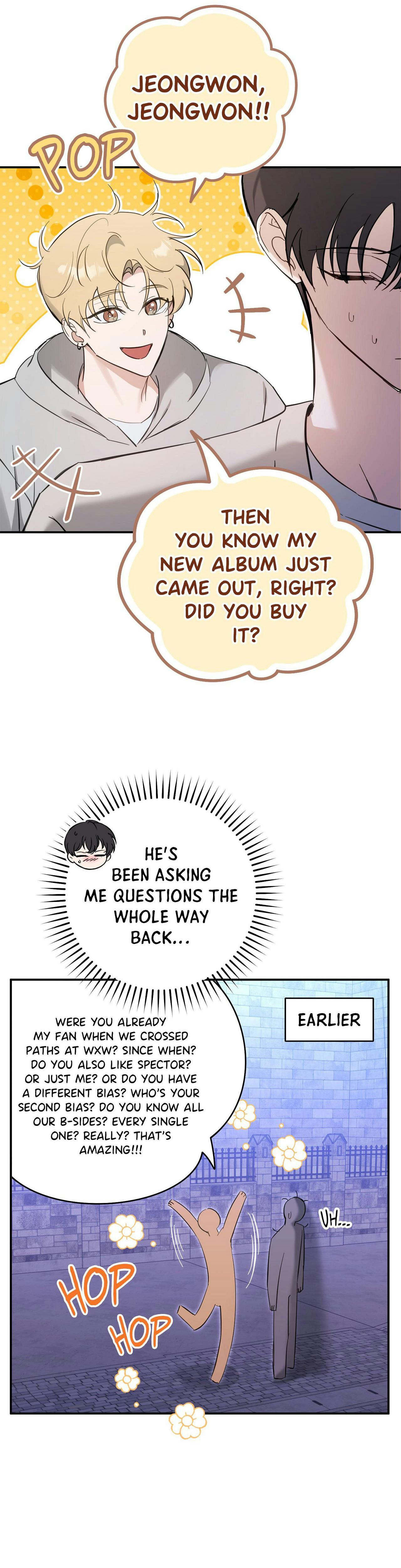 Bias Wrecker - Chapter 17 Page 22