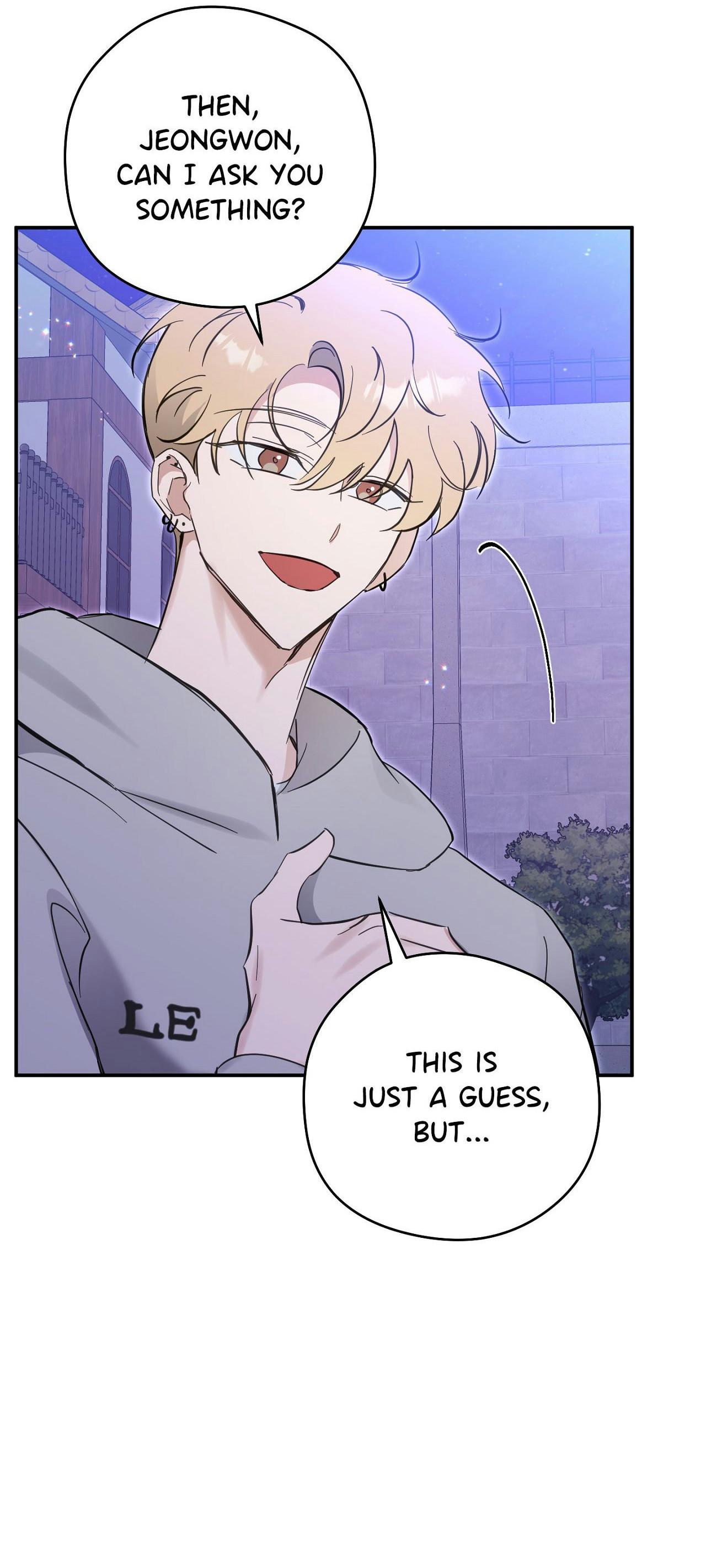 Bias Wrecker - Chapter 17 Page 25