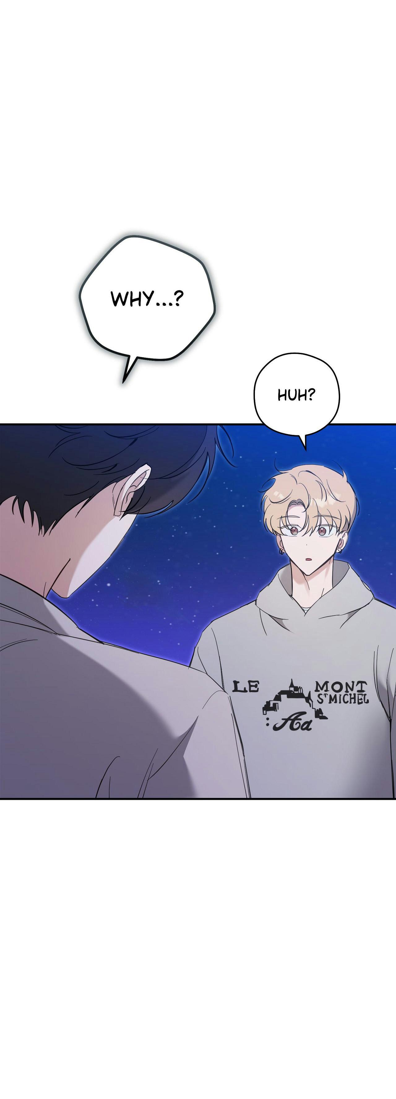 Bias Wrecker - Chapter 17 Page 3