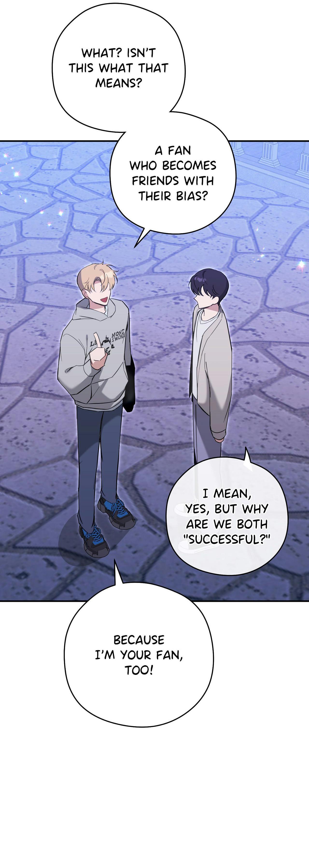 Bias Wrecker - Chapter 17 Page 31