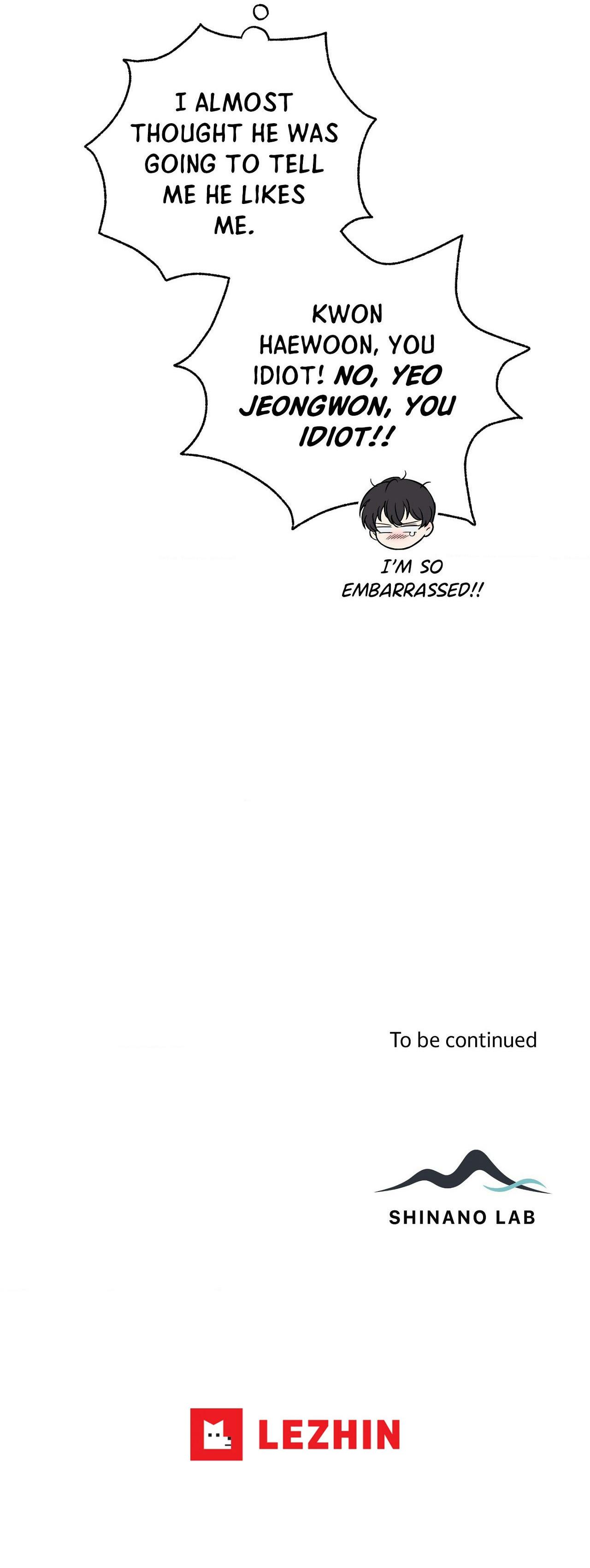 Bias Wrecker - Chapter 17 Page 48