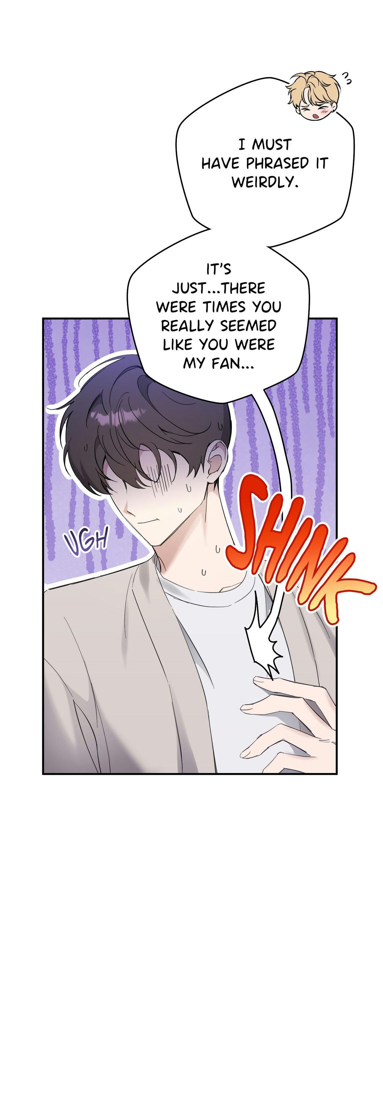 Bias Wrecker - Chapter 17 Page 5