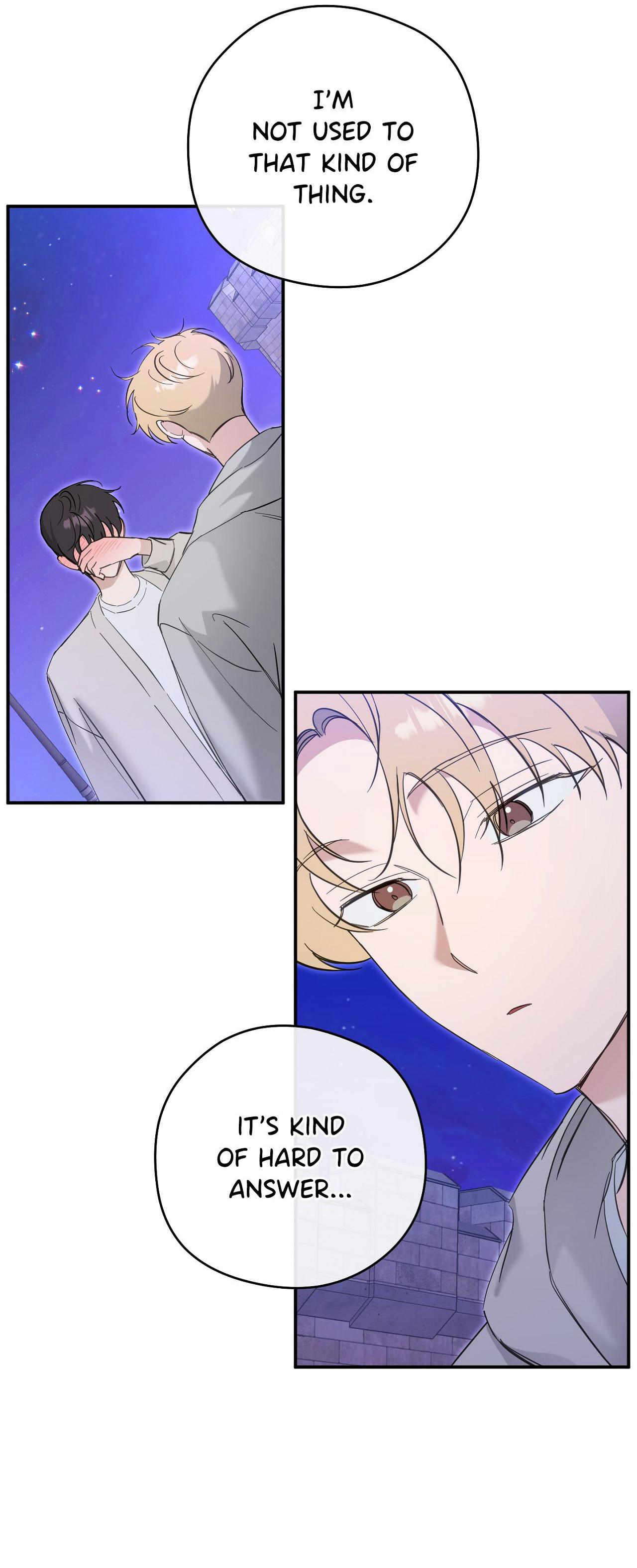 Bias Wrecker - Chapter 17 Page 7