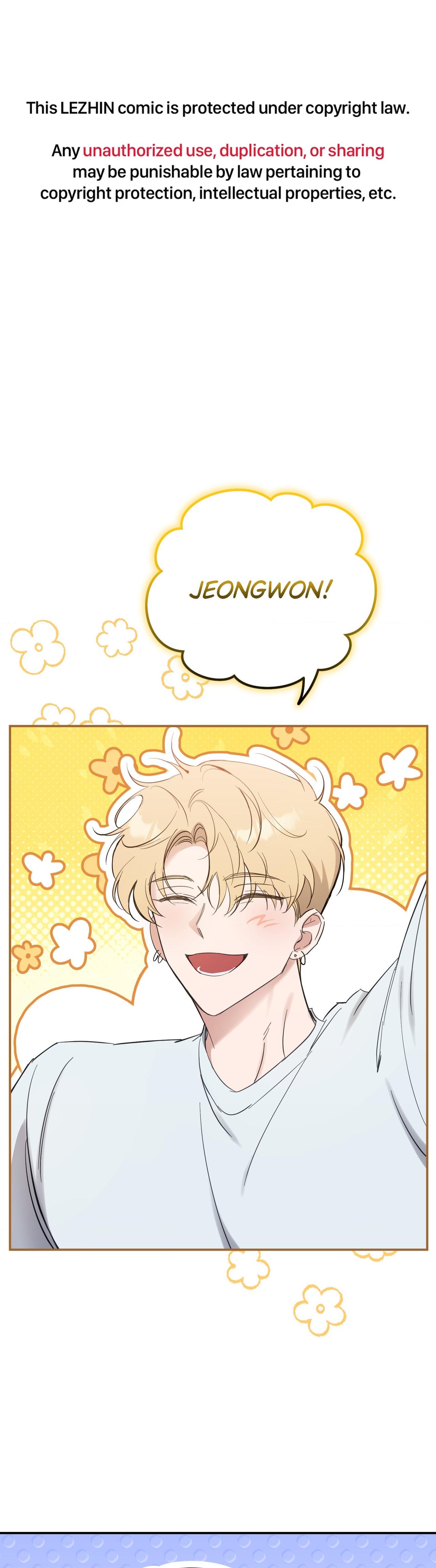 Bias Wrecker - Chapter 18 Page 1
