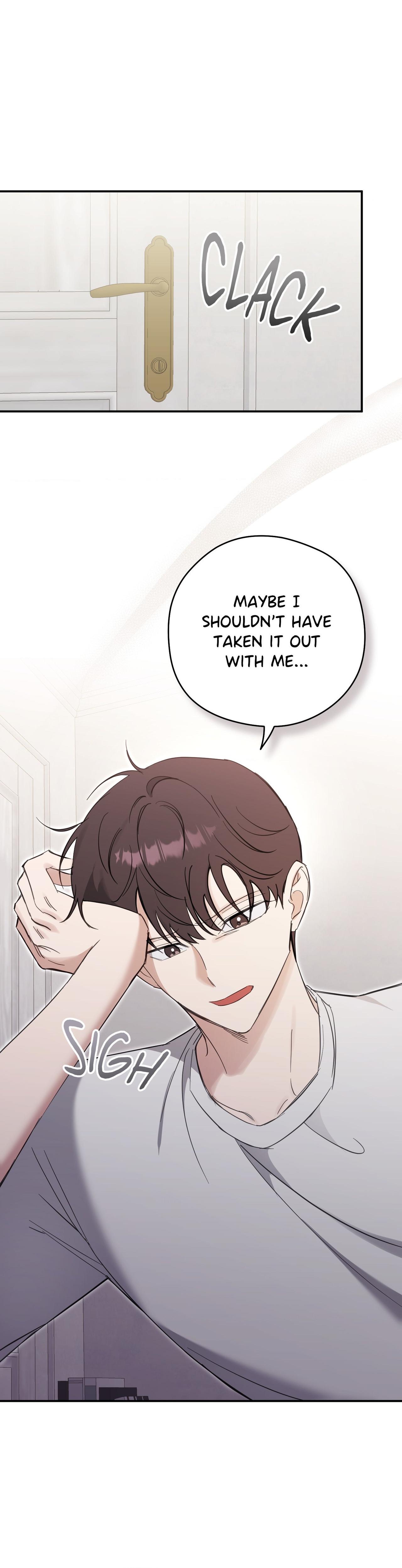 Bias Wrecker - Chapter 18 Page 16