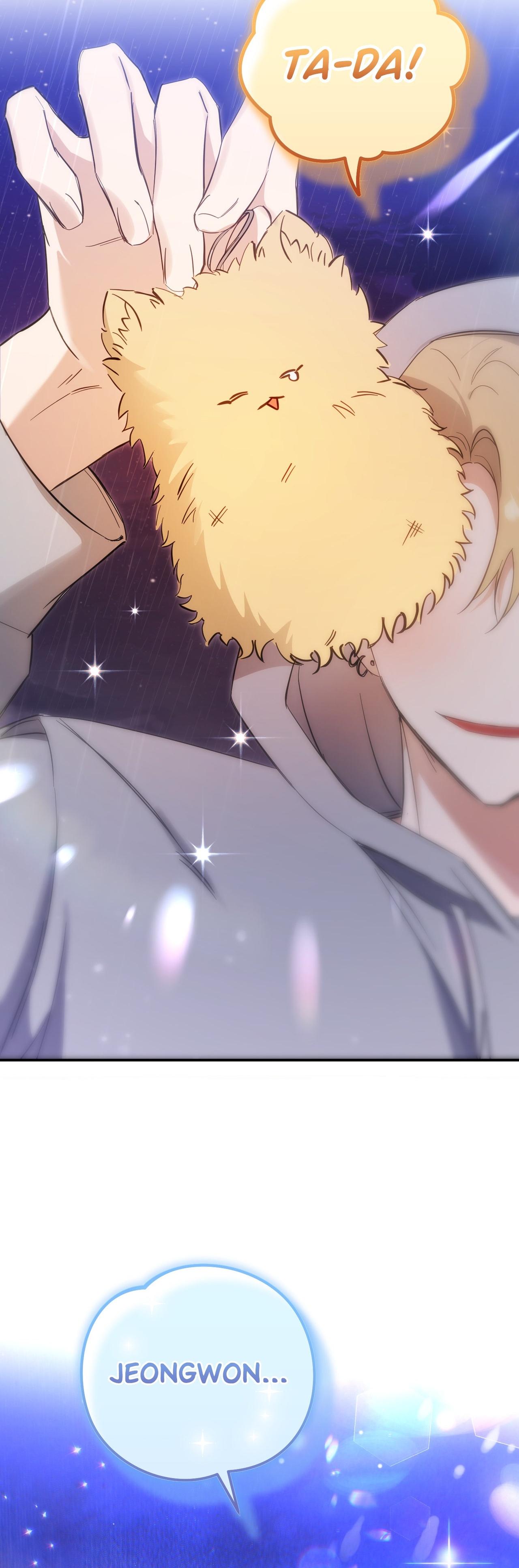 Bias Wrecker - Chapter 18 Page 46
