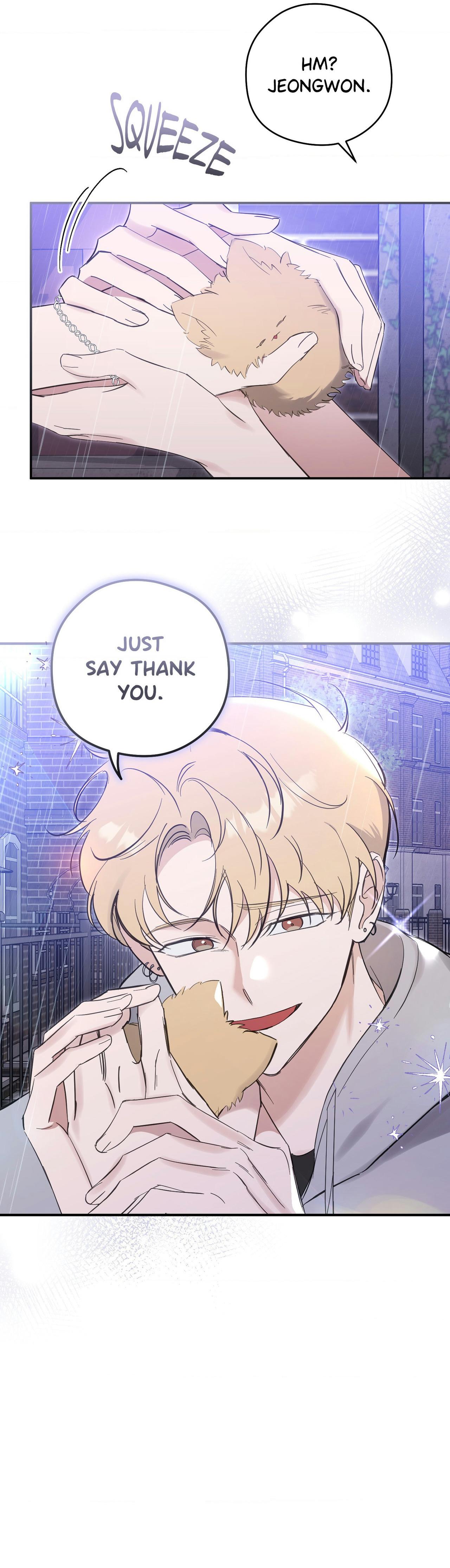Bias Wrecker - Chapter 19 Page 12