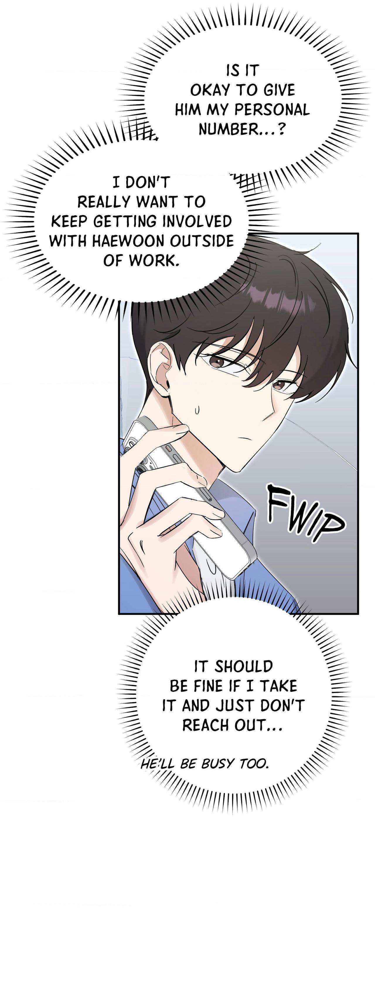 Bias Wrecker - Chapter 19 Page 19