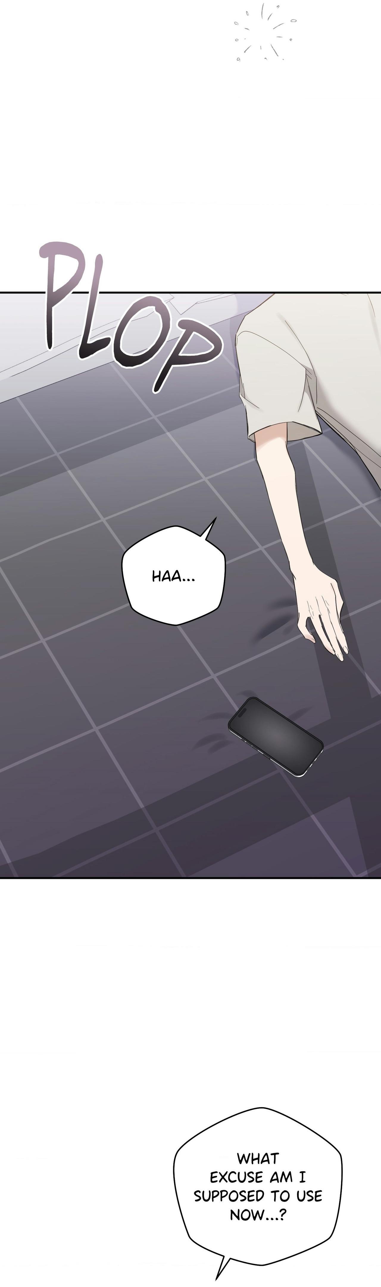 Bias Wrecker - Chapter 19 Page 24