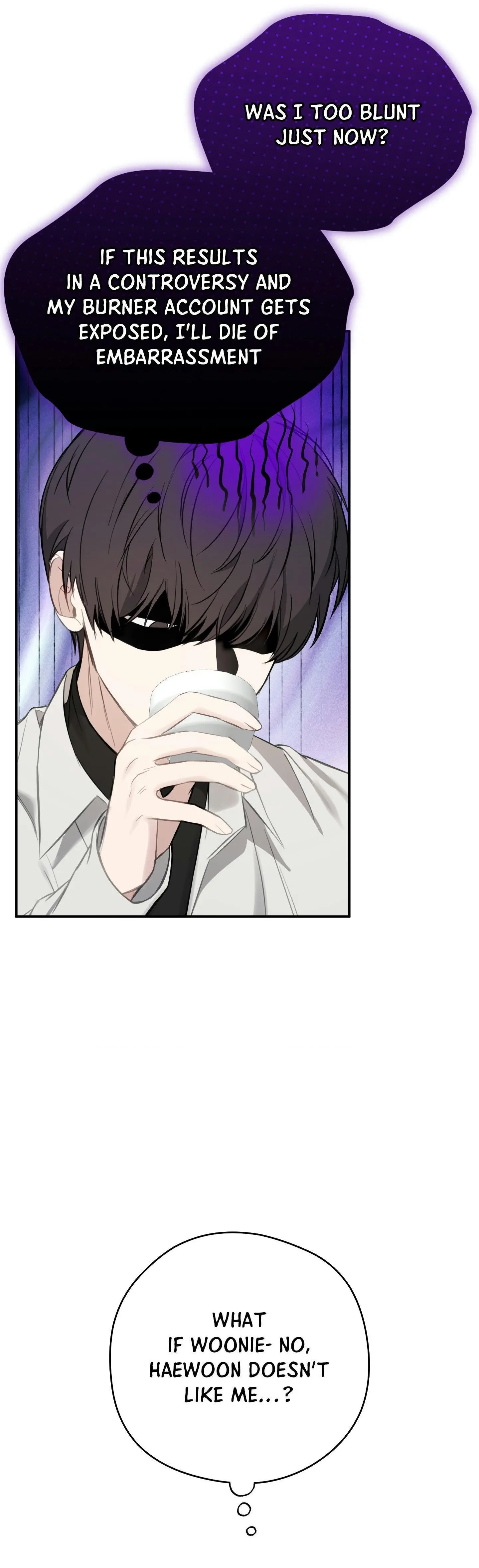 Bias Wrecker - Chapter 2 Page 23
