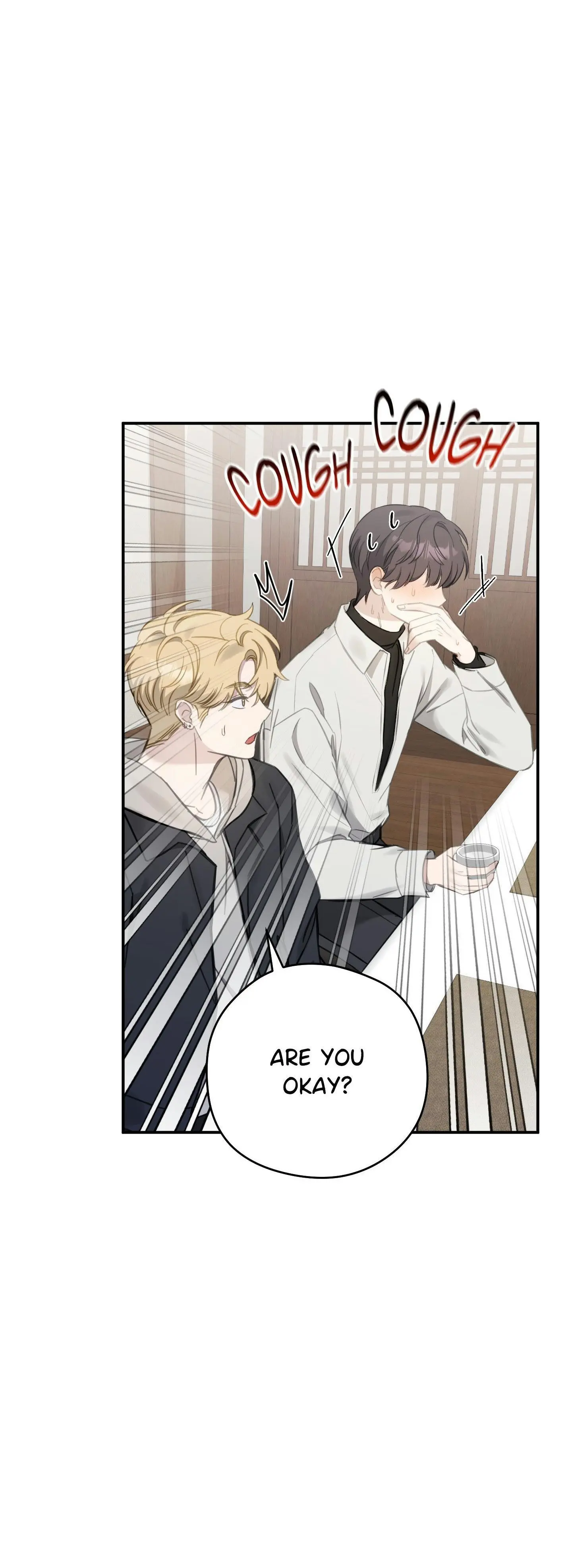 Bias Wrecker - Chapter 2 Page 25
