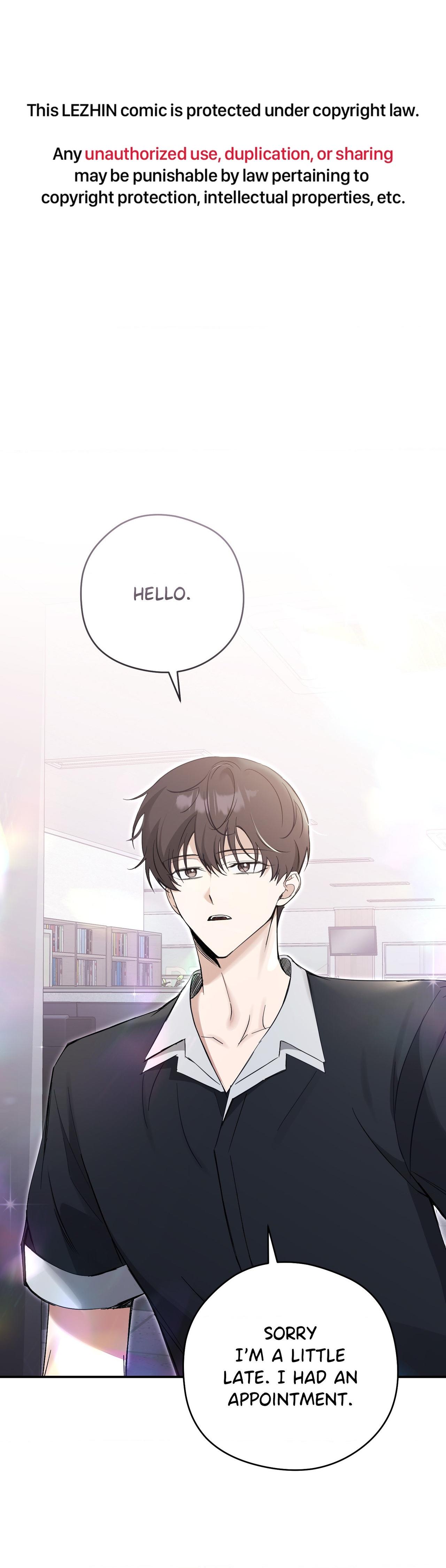 Bias Wrecker - Chapter 20 Page 1