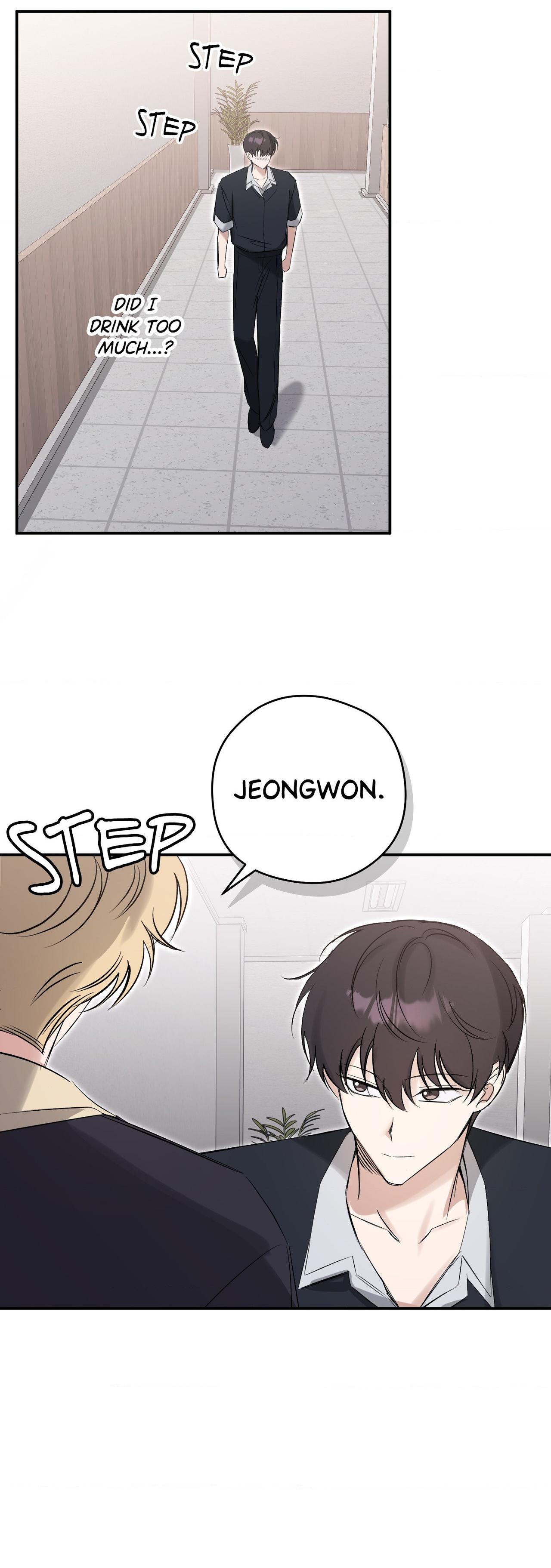 Bias Wrecker - Chapter 20 Page 12