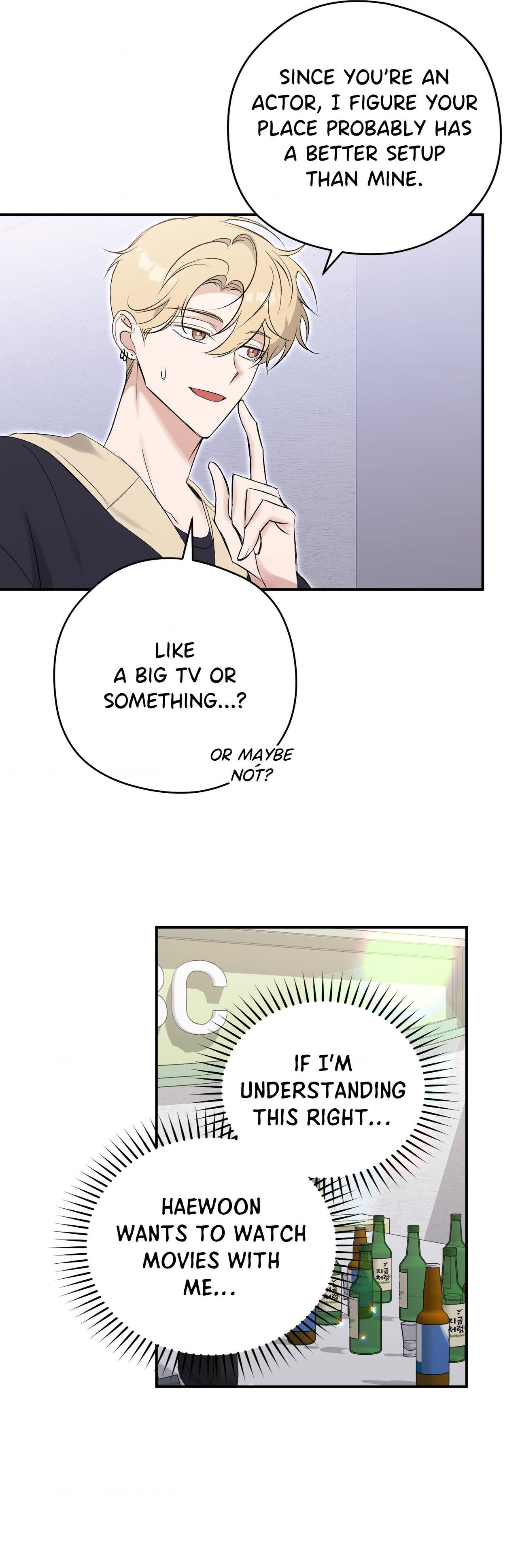 Bias Wrecker - Chapter 20 Page 19