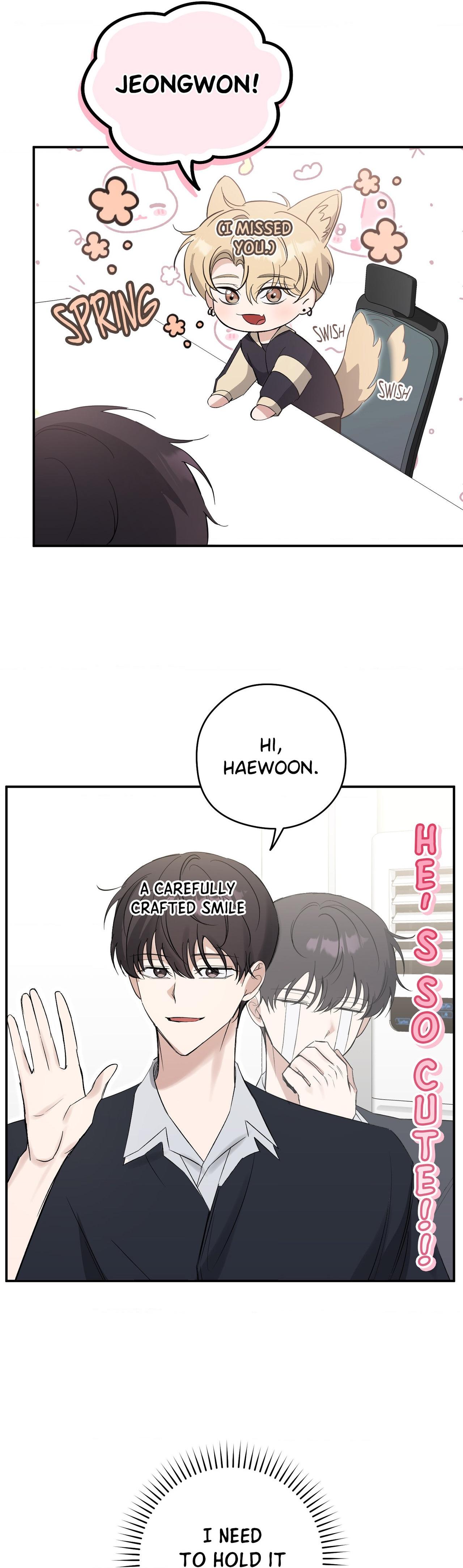 Bias Wrecker - Chapter 20 Page 3
