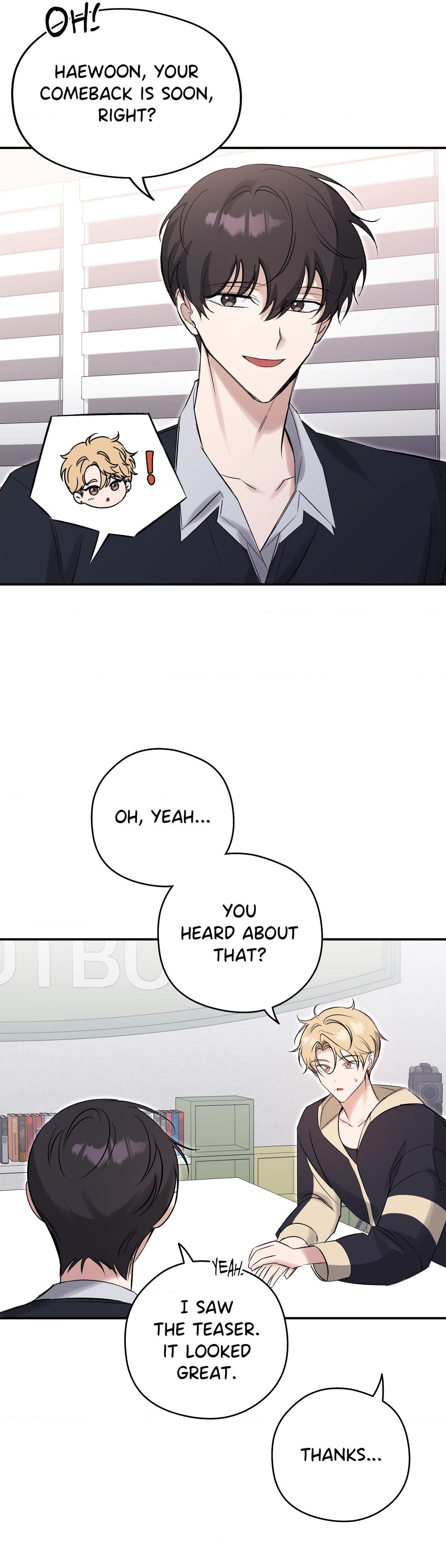 Bias Wrecker - Chapter 20 Page 6