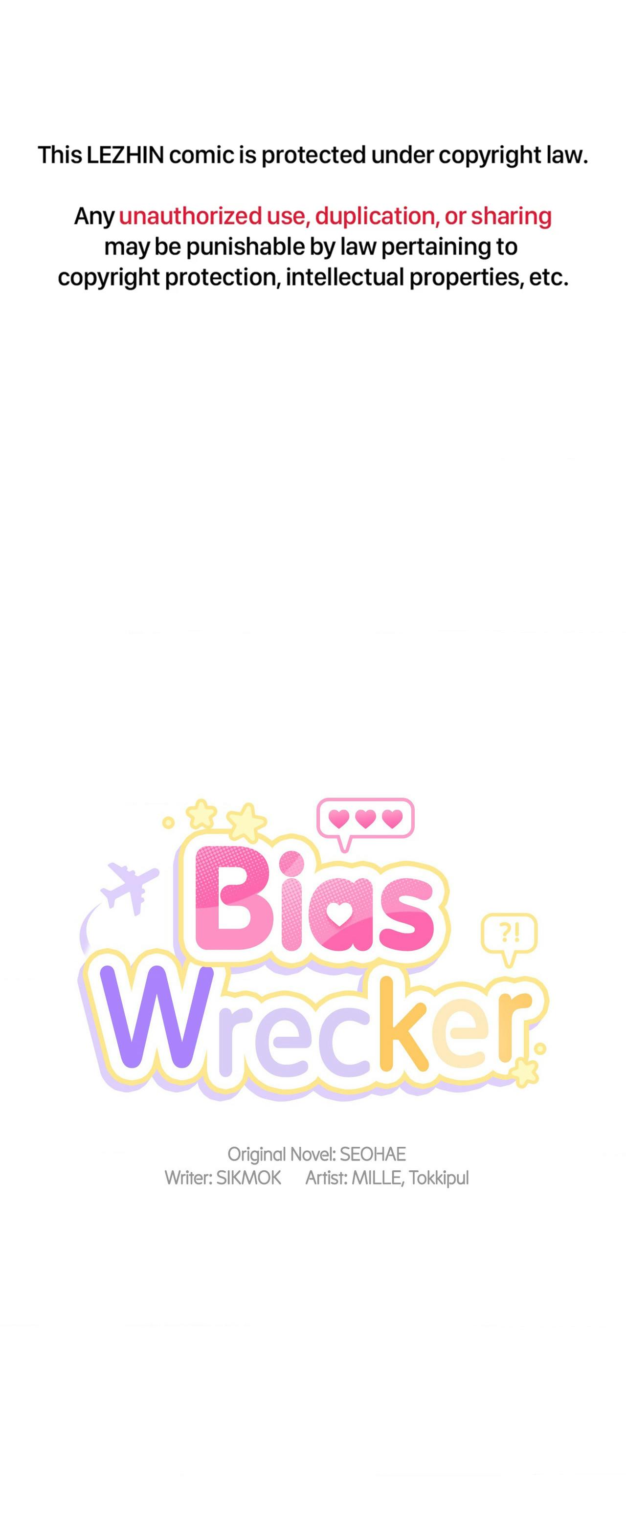 Bias Wrecker - Chapter 21 Page 1